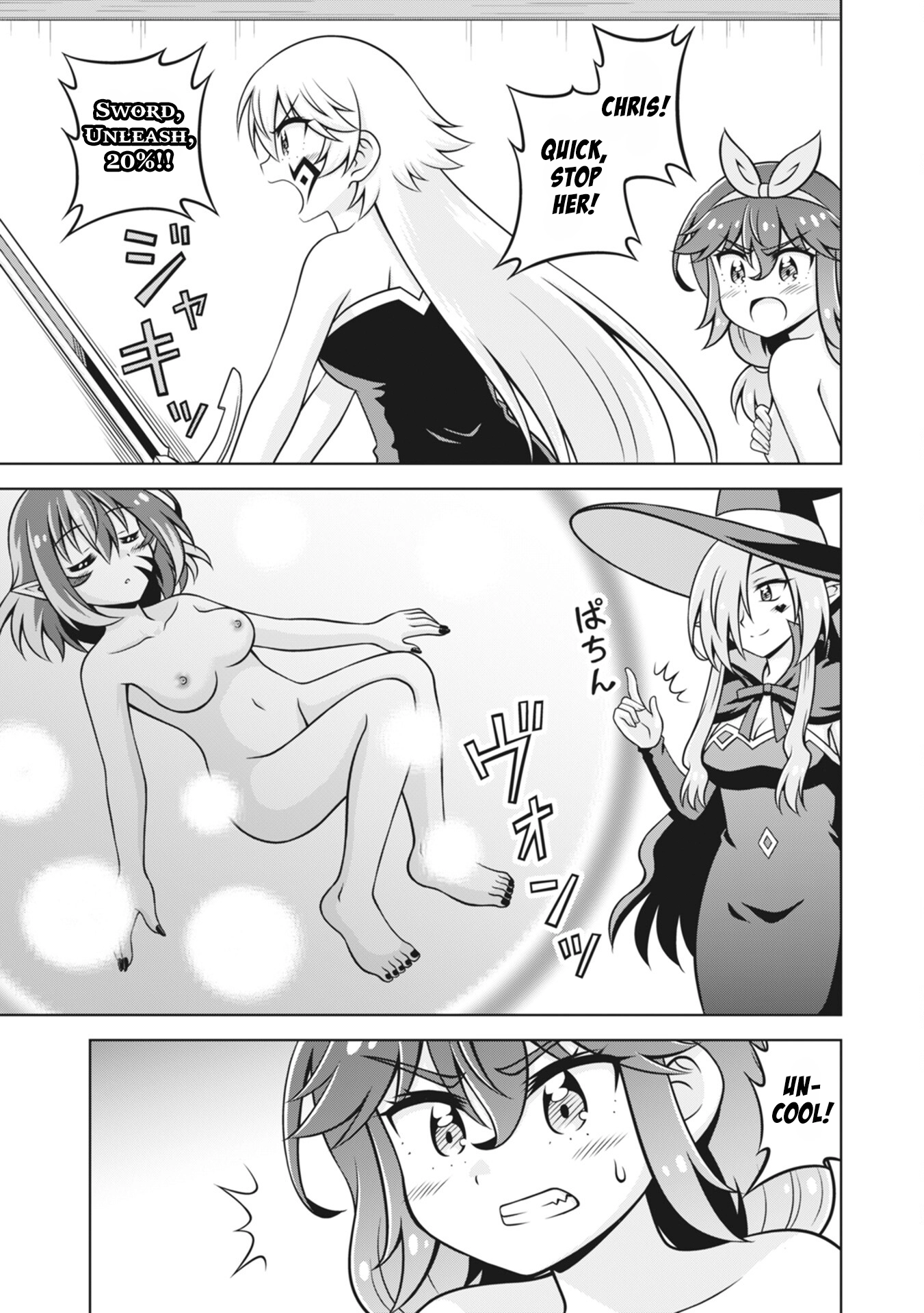 Isekai de Zenra Yuusha to Yobanaide Chapter 22 page 3 - 