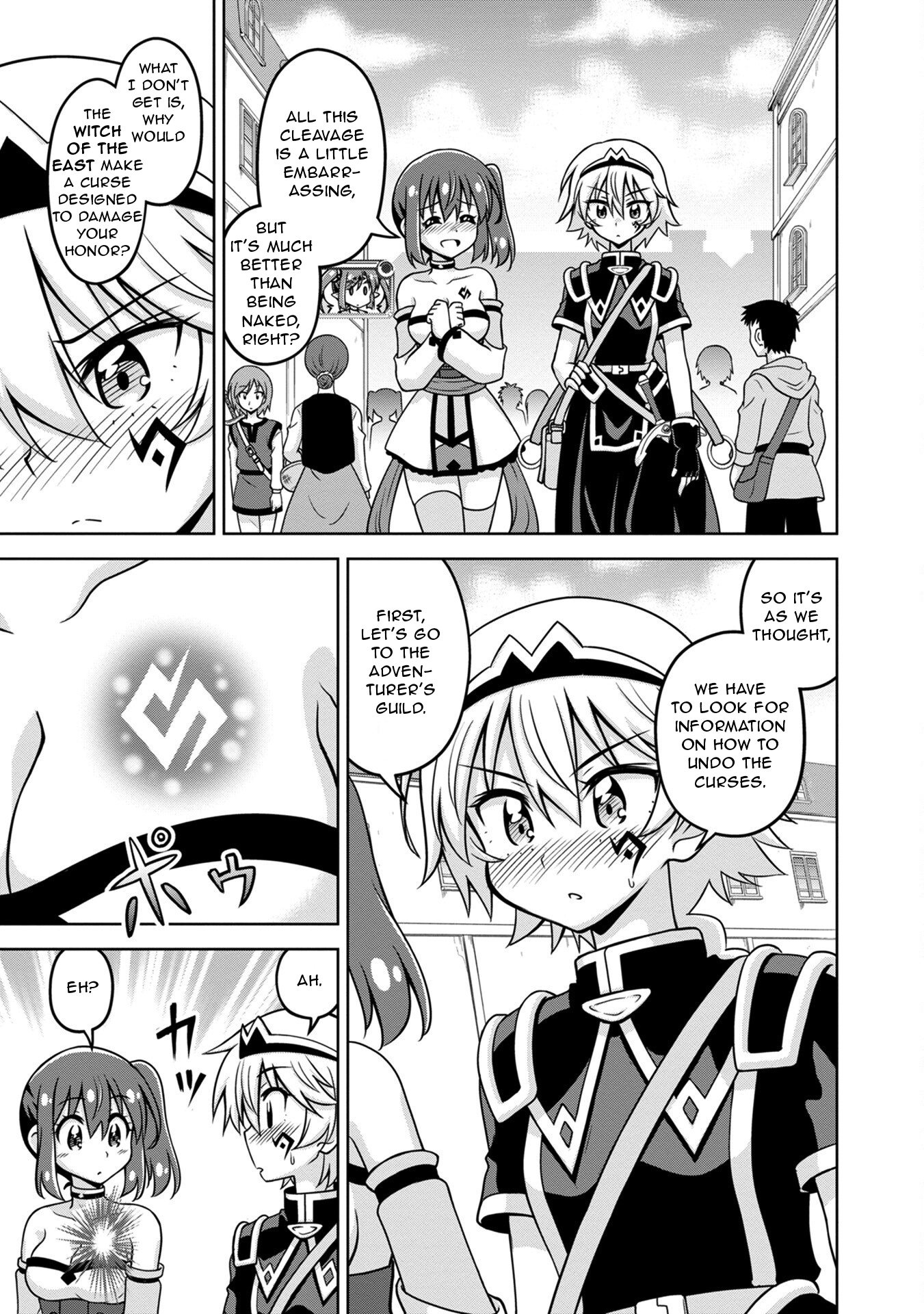 Isekai de Zenra Yuusha to Yobanaide Chapter 3 page 11 - 