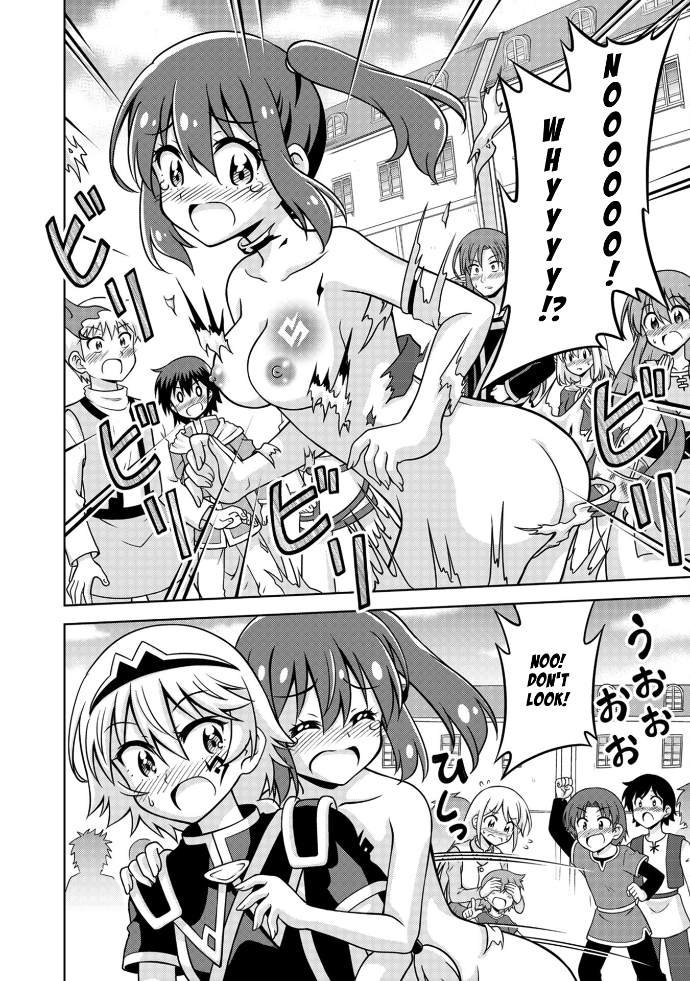 Isekai de Zenra Yuusha to Yobanaide Chapter 3 page 12 - 