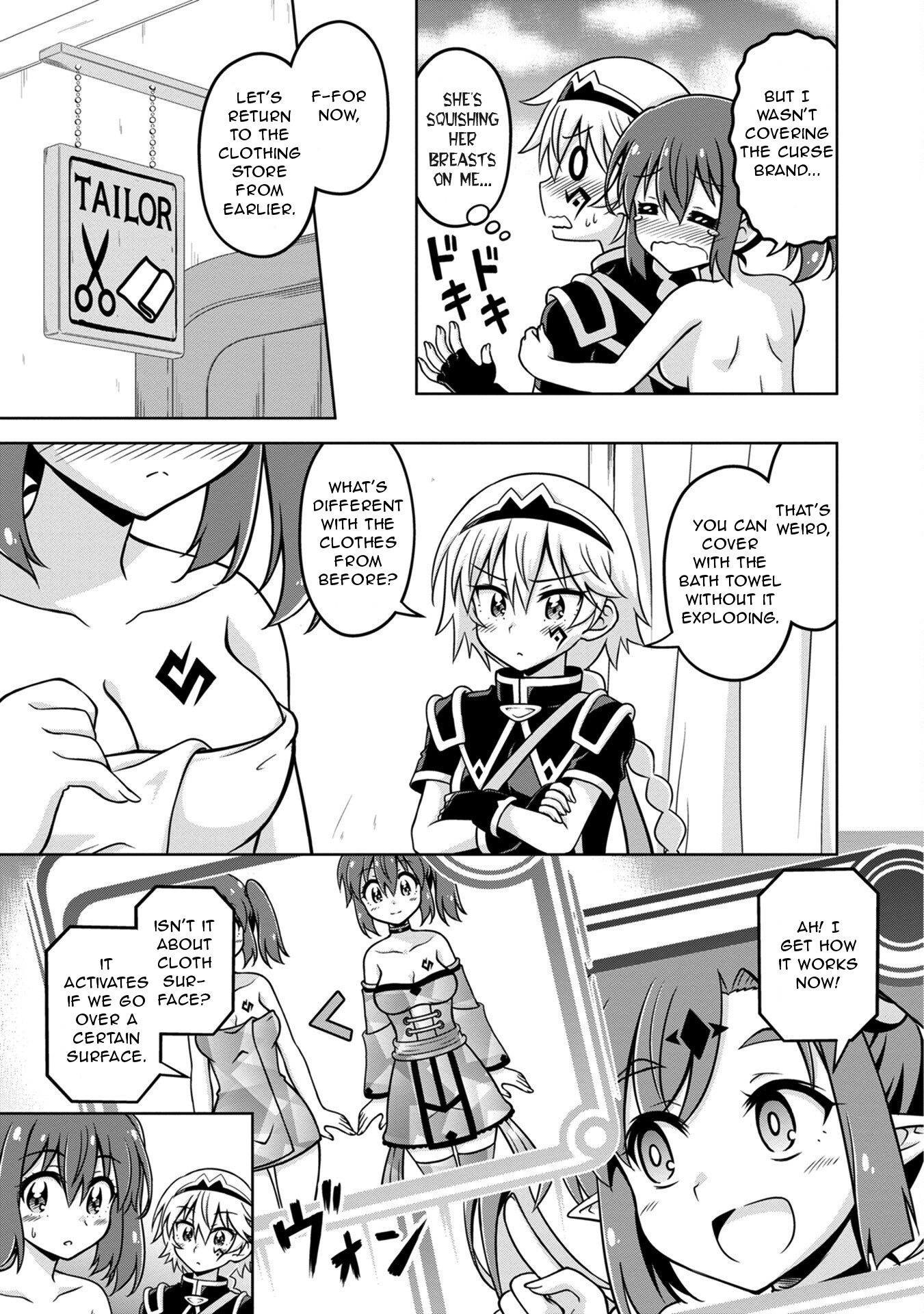 Isekai de Zenra Yuusha to Yobanaide Chapter 3 page 13 - 