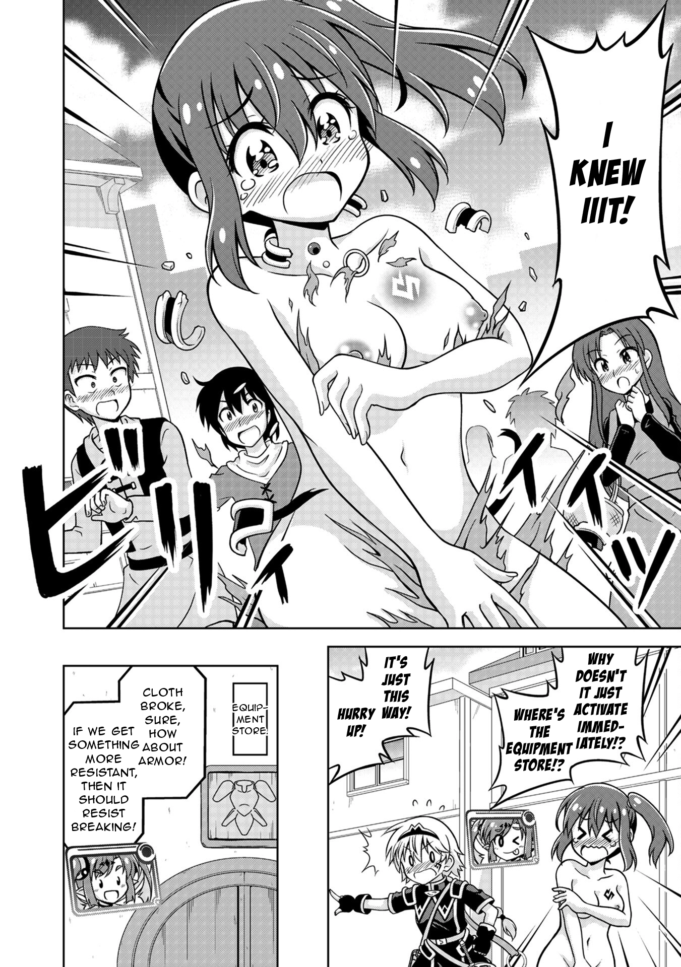Isekai de Zenra Yuusha to Yobanaide Chapter 3 page 16 - 