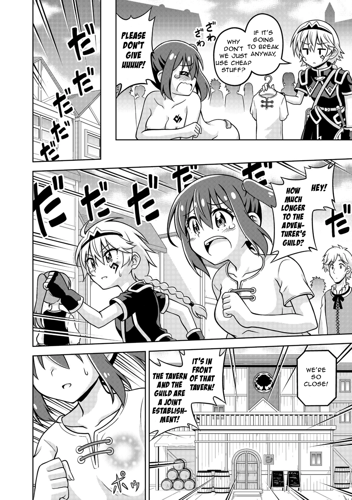 Isekai de Zenra Yuusha to Yobanaide Chapter 3 page 18 - 