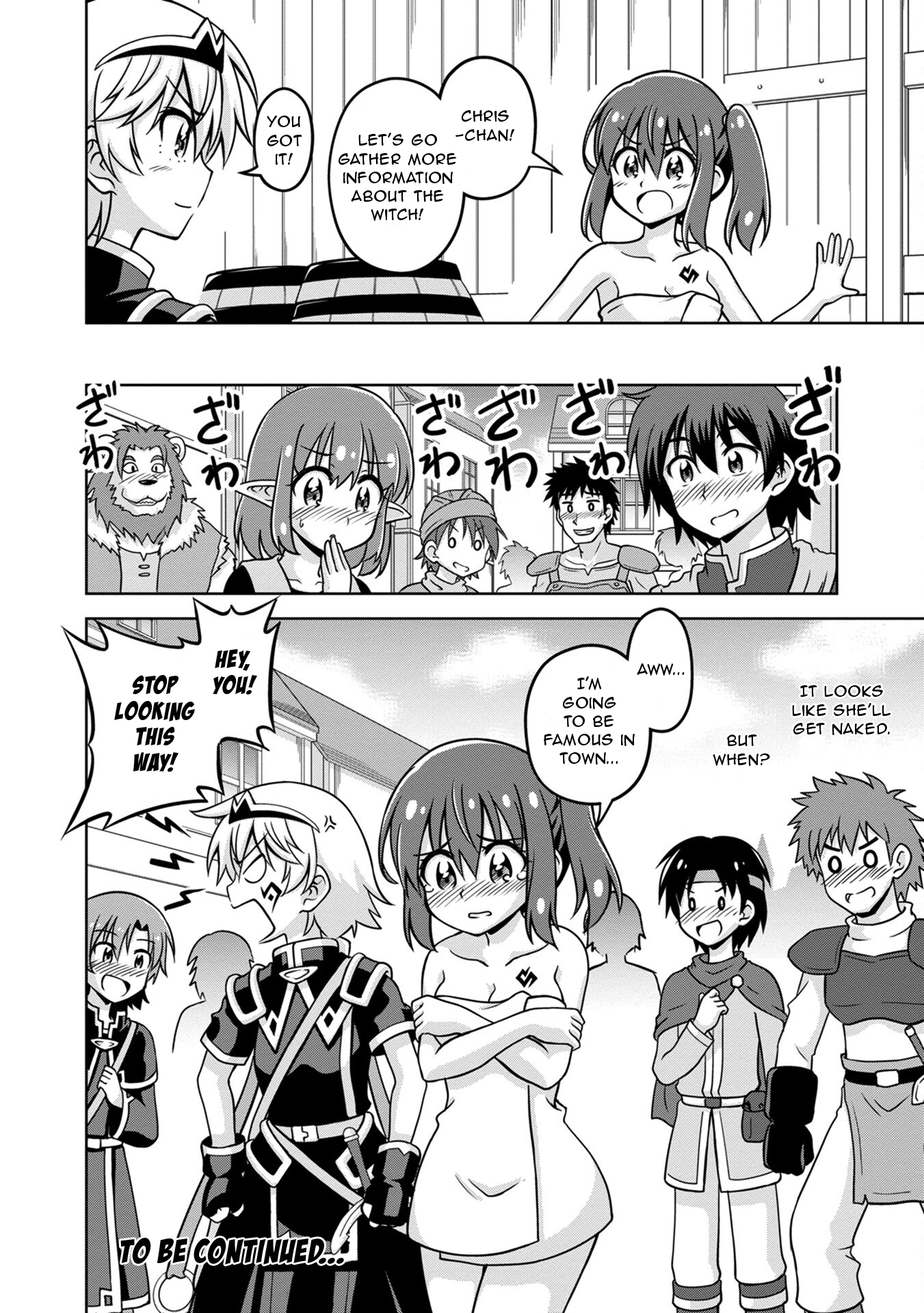 Isekai de Zenra Yuusha to Yobanaide Chapter 3 page 26 - 