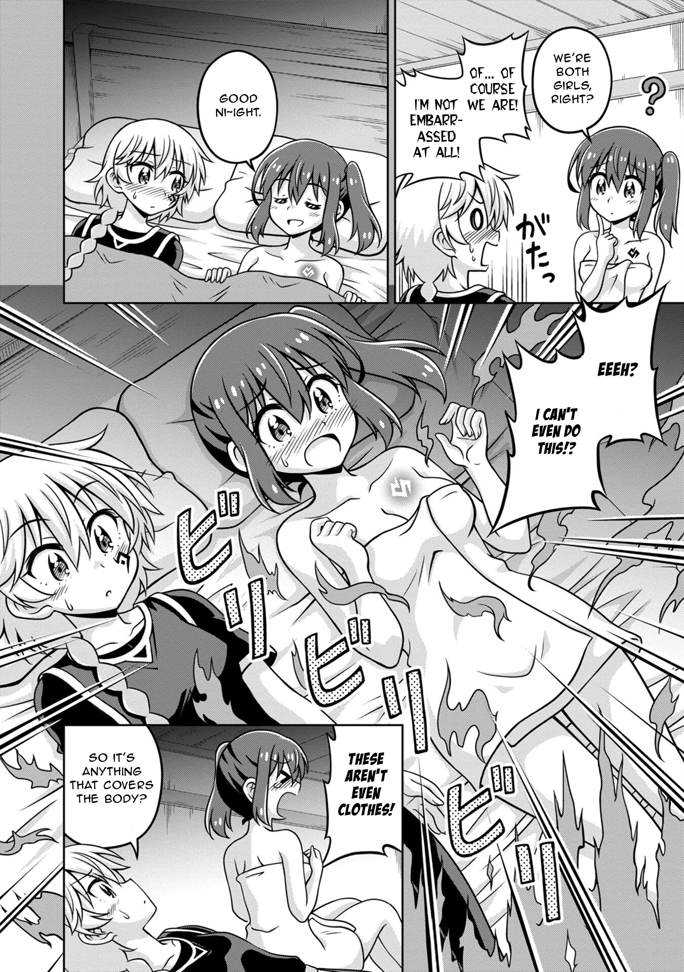 Isekai de Zenra Yuusha to Yobanaide Chapter 4.5 page 2 - 