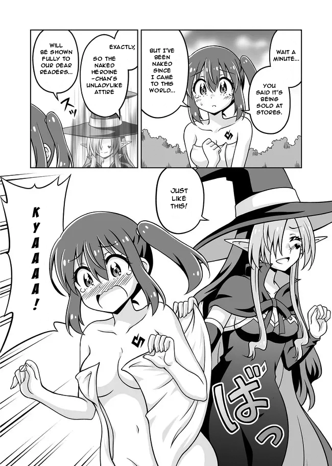 Isekai de Zenra Yuusha to Yobanaide Chapter 4.5 page 11 - 