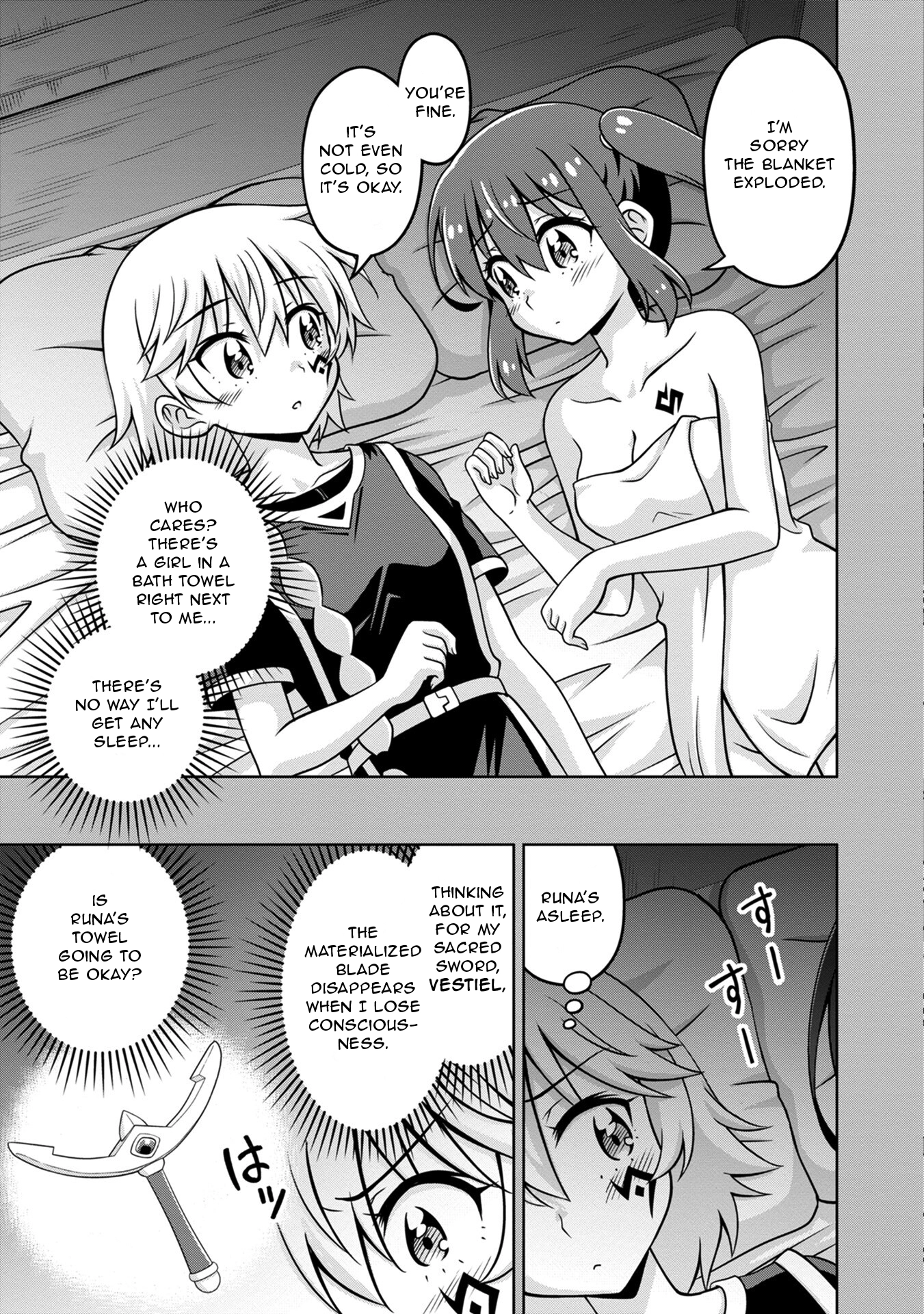 Isekai de Zenra Yuusha to Yobanaide Chapter 4.5 page 3 - 