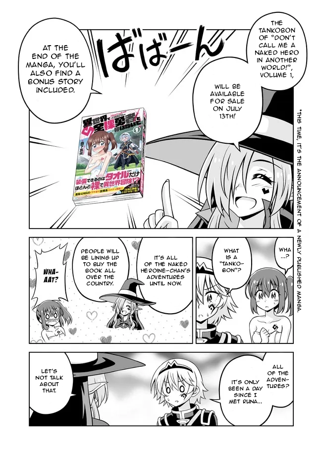 Isekai de Zenra Yuusha to Yobanaide Chapter 4.5 page 10 - 