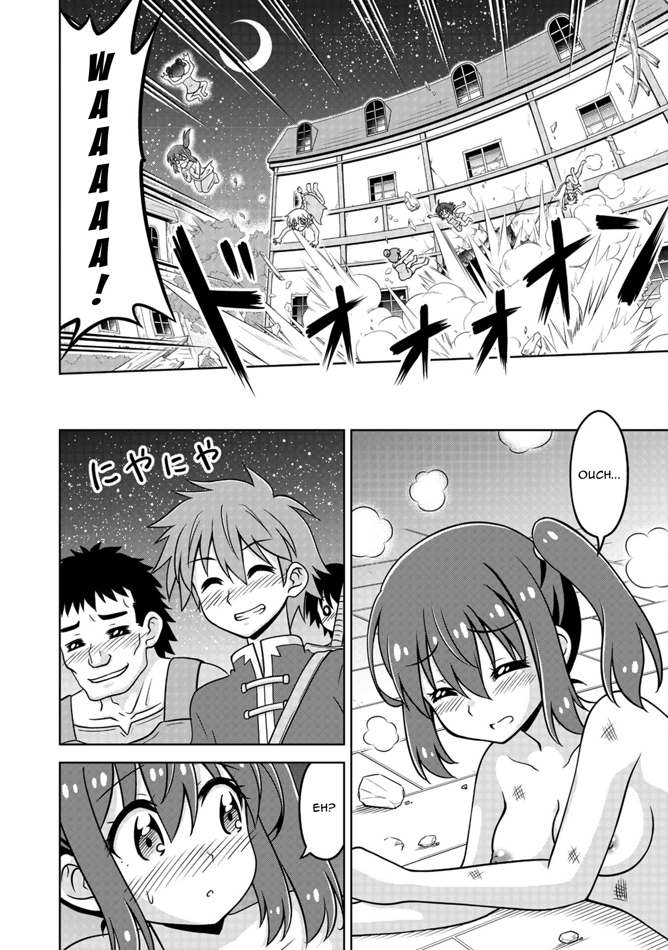 Isekai de Zenra Yuusha to Yobanaide Chapter 4 page 16 - 