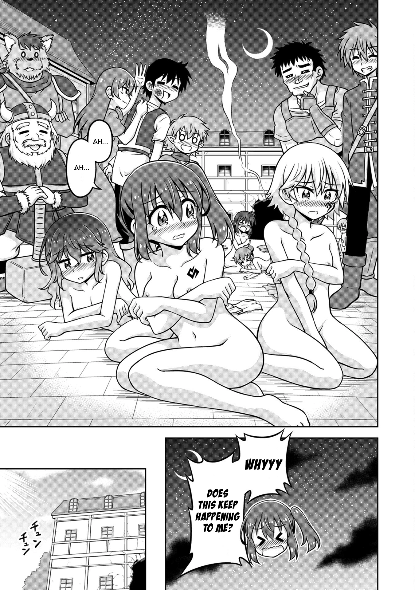 Isekai de Zenra Yuusha to Yobanaide Chapter 4 page 17 - 
