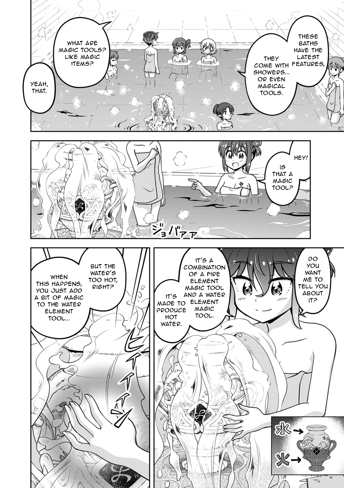 Isekai de Zenra Yuusha to Yobanaide Chapter 4 page 10 - 