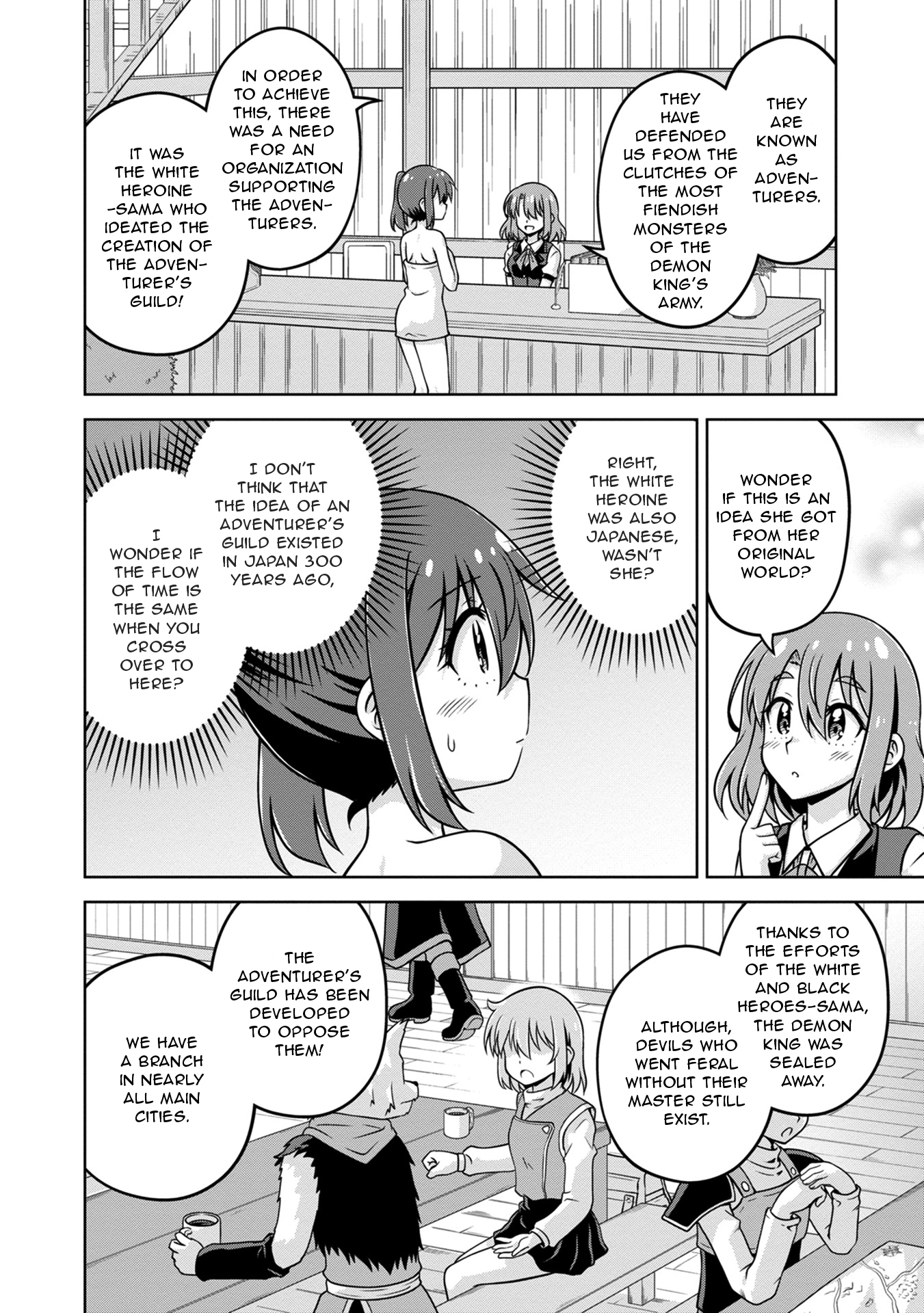 Isekai de Zenra Yuusha to Yobanaide Chapter 5 page 12 - 