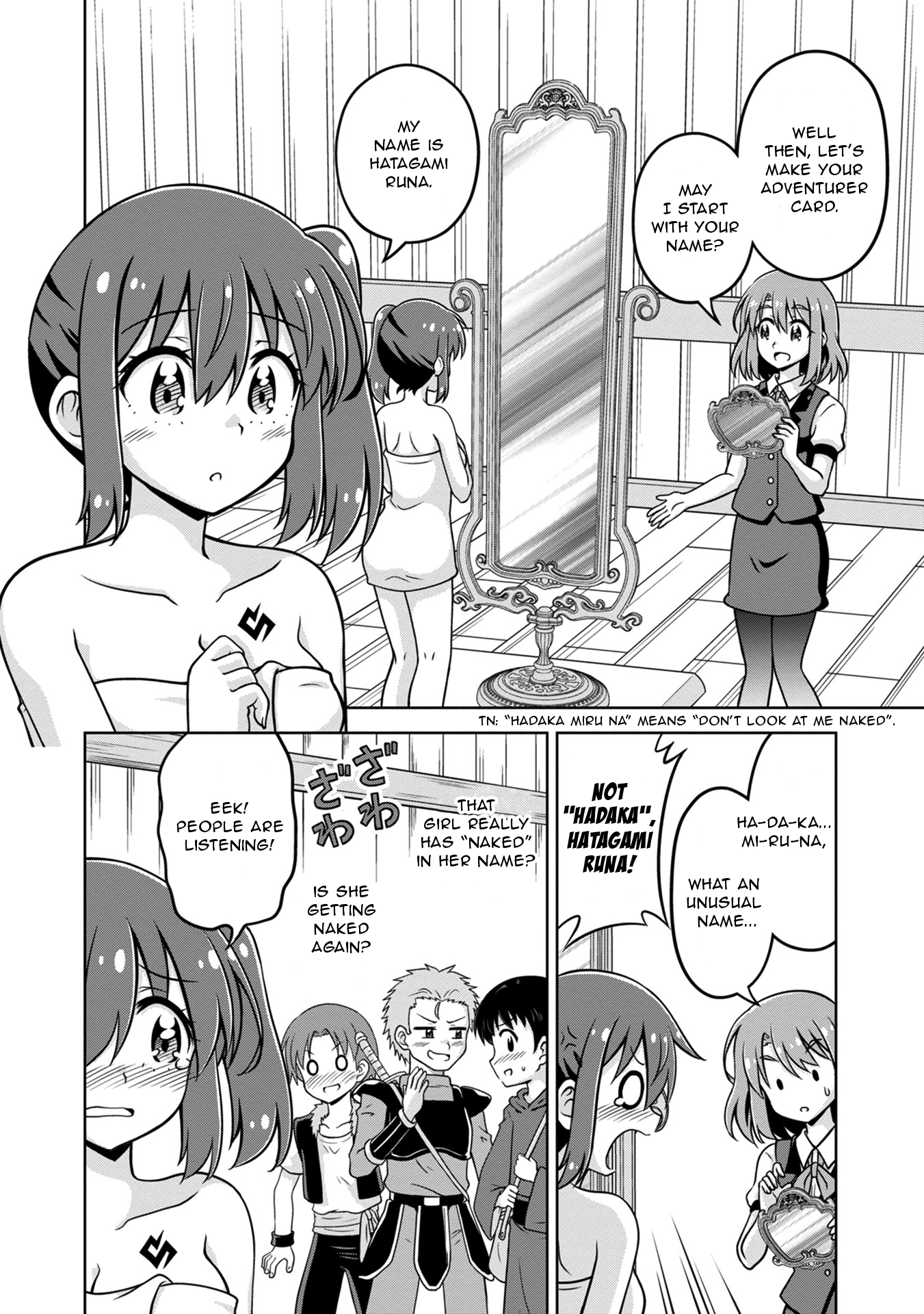 Isekai de Zenra Yuusha to Yobanaide Chapter 5 page 14 - 