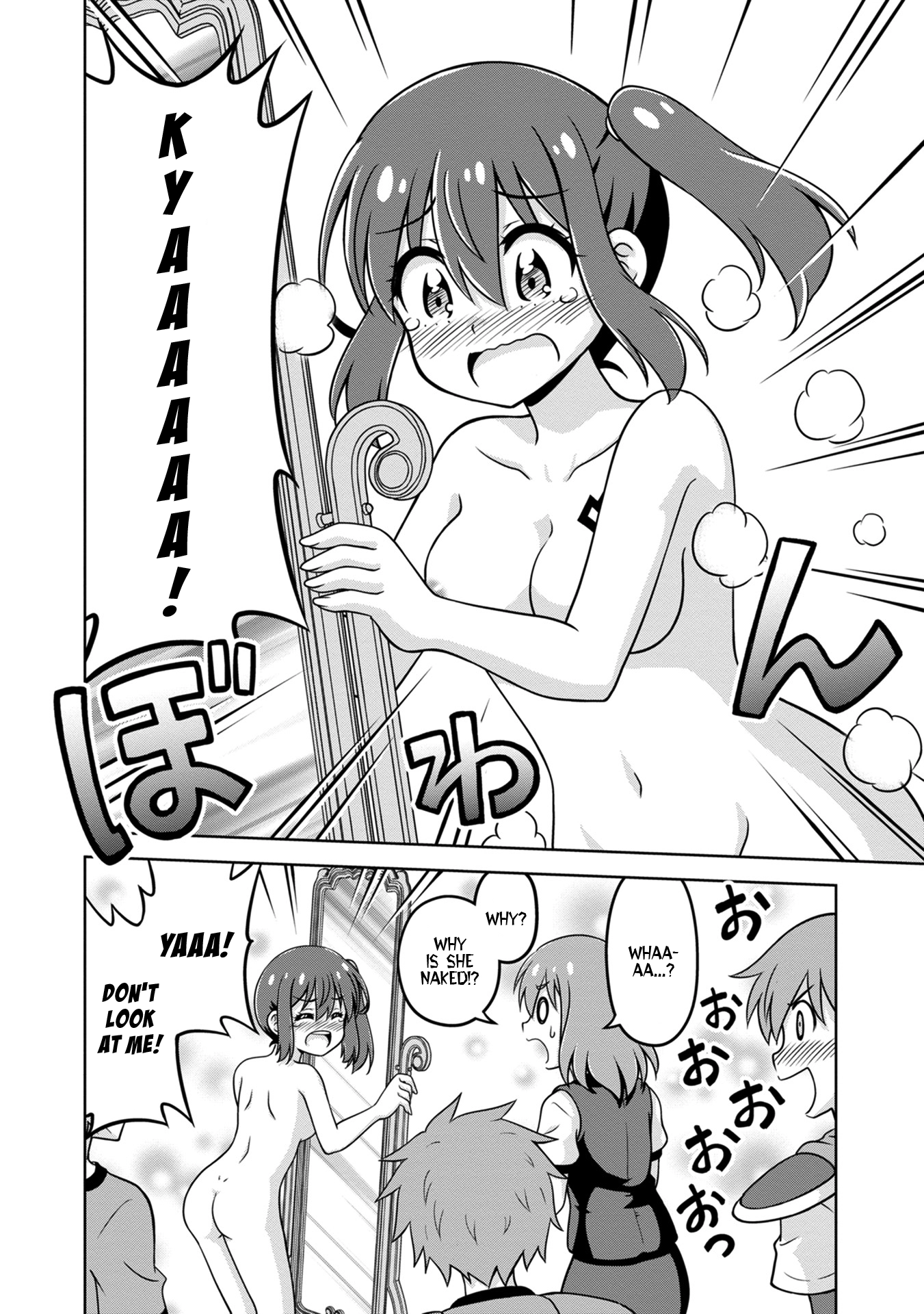 Isekai de Zenra Yuusha to Yobanaide Chapter 5 page 18 - 