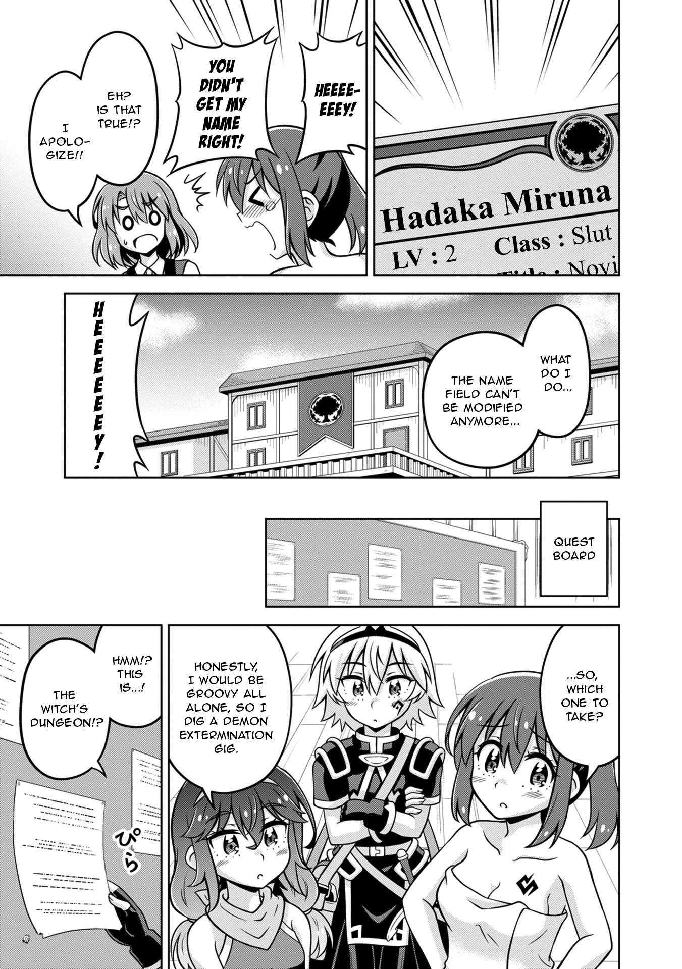Isekai de Zenra Yuusha to Yobanaide Chapter 5 page 25 - 