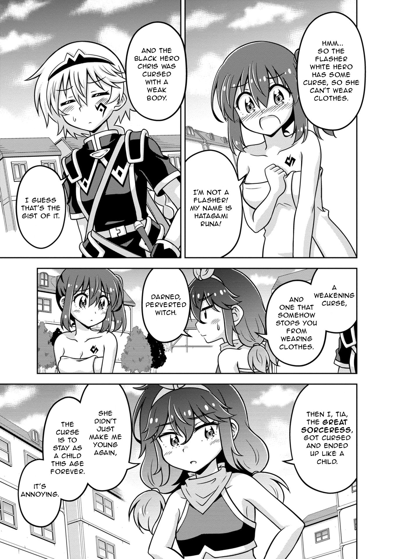 Isekai de Zenra Yuusha to Yobanaide Chapter 5 page 5 - 