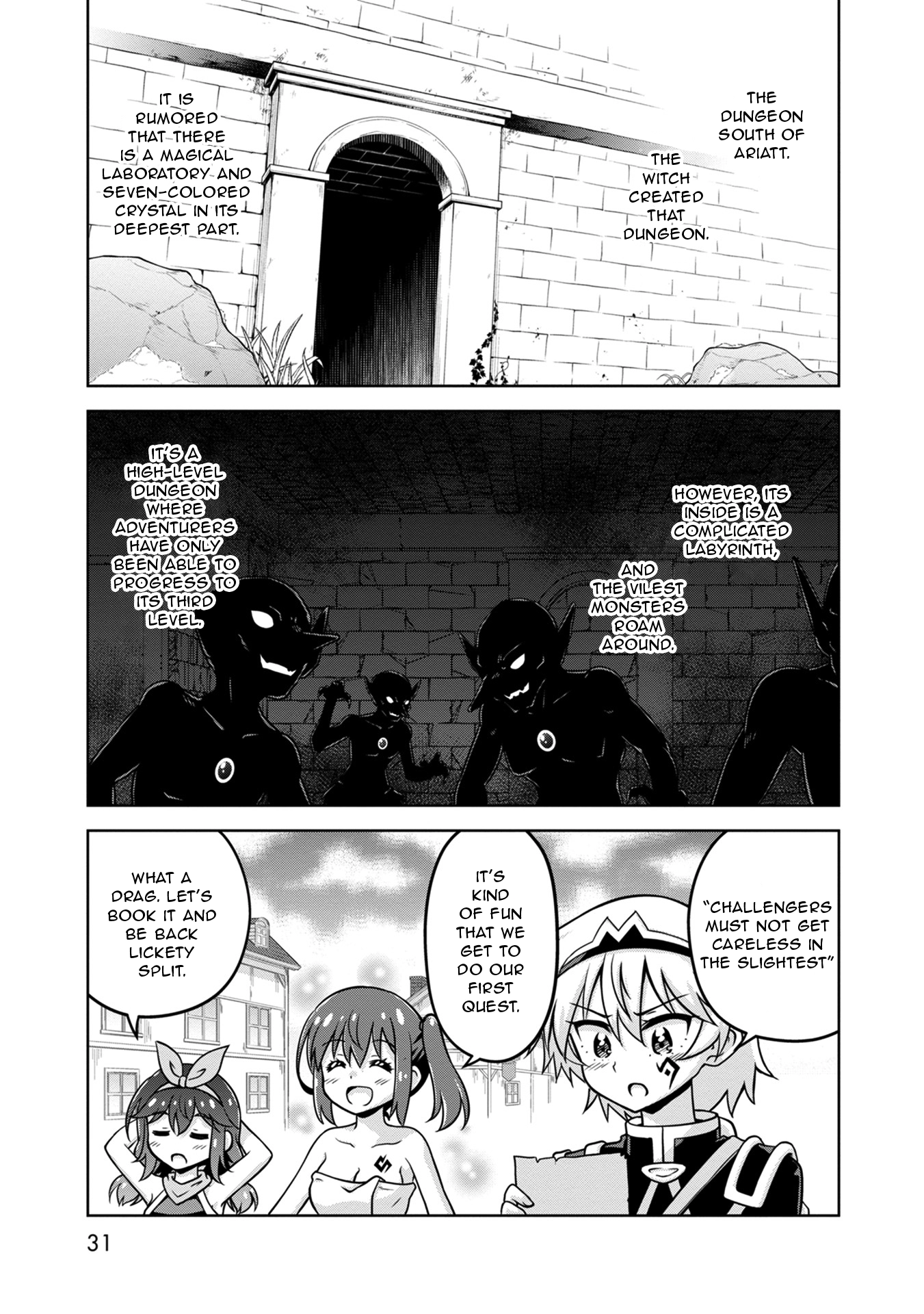 Isekai de Zenra Yuusha to Yobanaide Chapter 6 page 1 - 