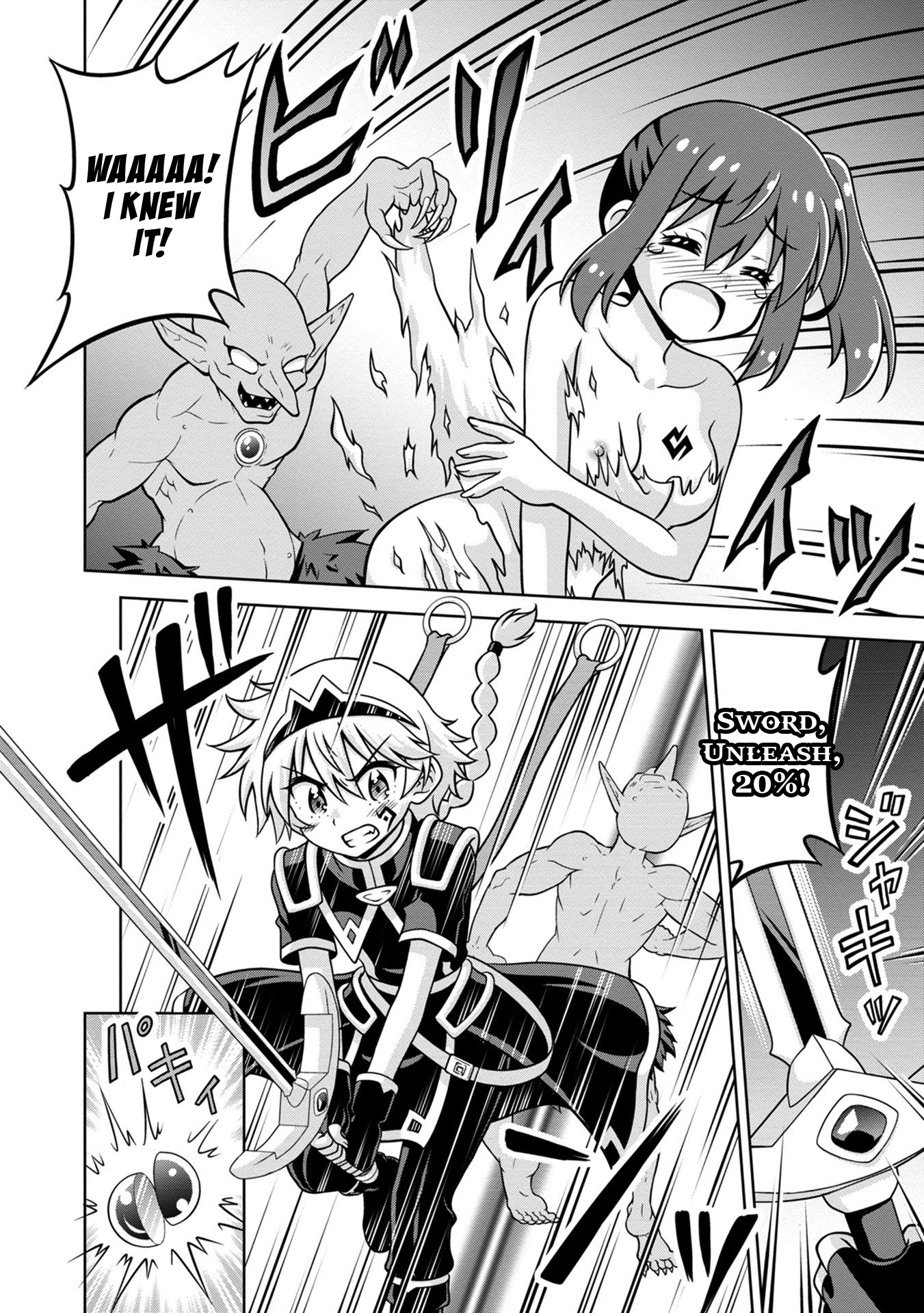 Isekai de Zenra Yuusha to Yobanaide Chapter 6 page 14 - 