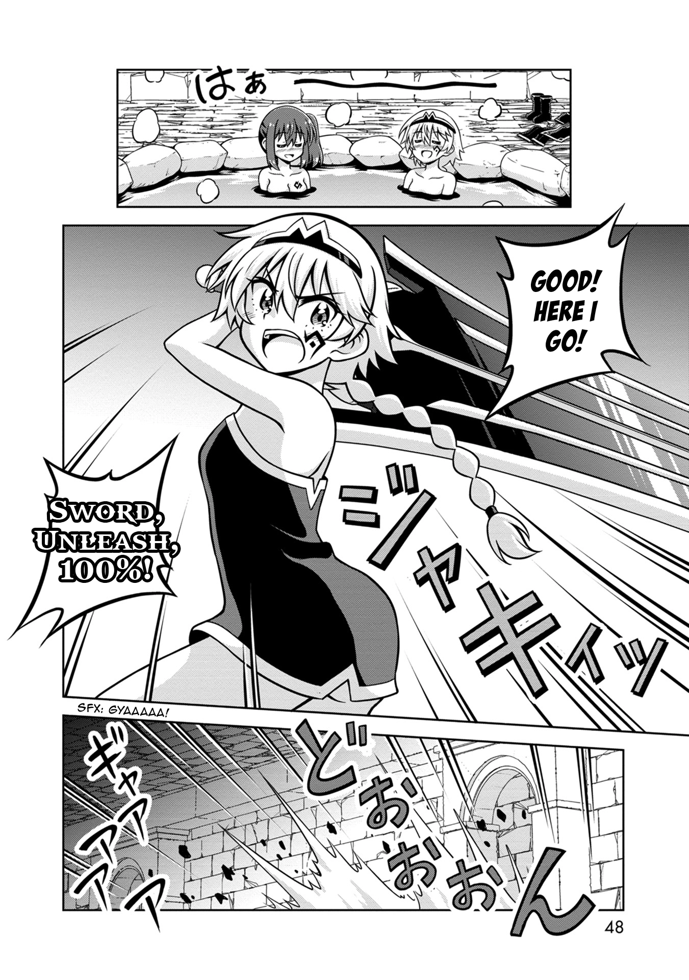 Isekai de Zenra Yuusha to Yobanaide Chapter 6 page 18 - 