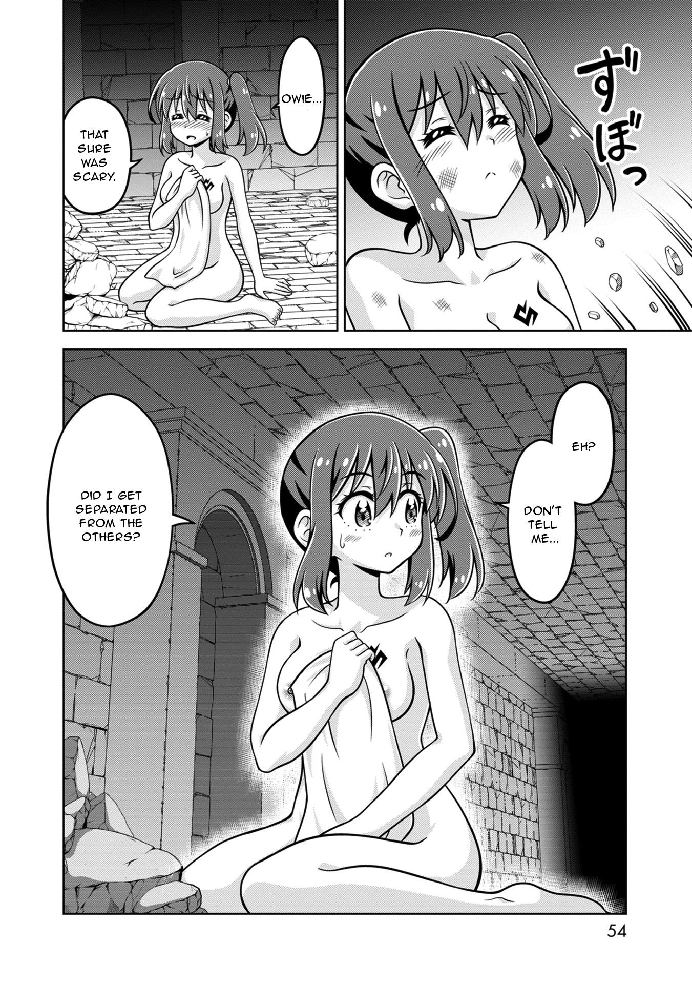 Isekai de Zenra Yuusha to Yobanaide Chapter 6 page 24 - 
