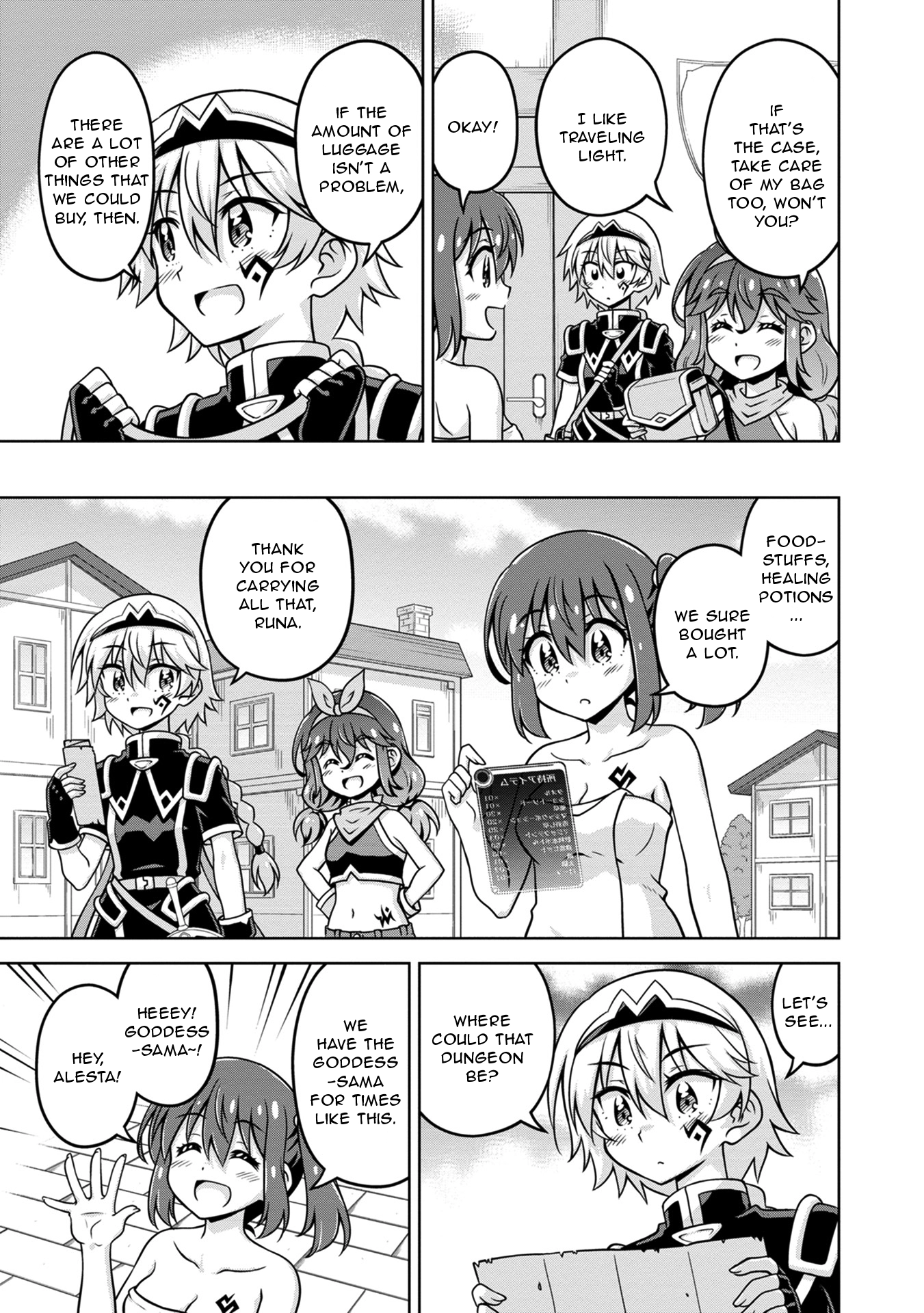 Isekai de Zenra Yuusha to Yobanaide Chapter 6 page 5 - 