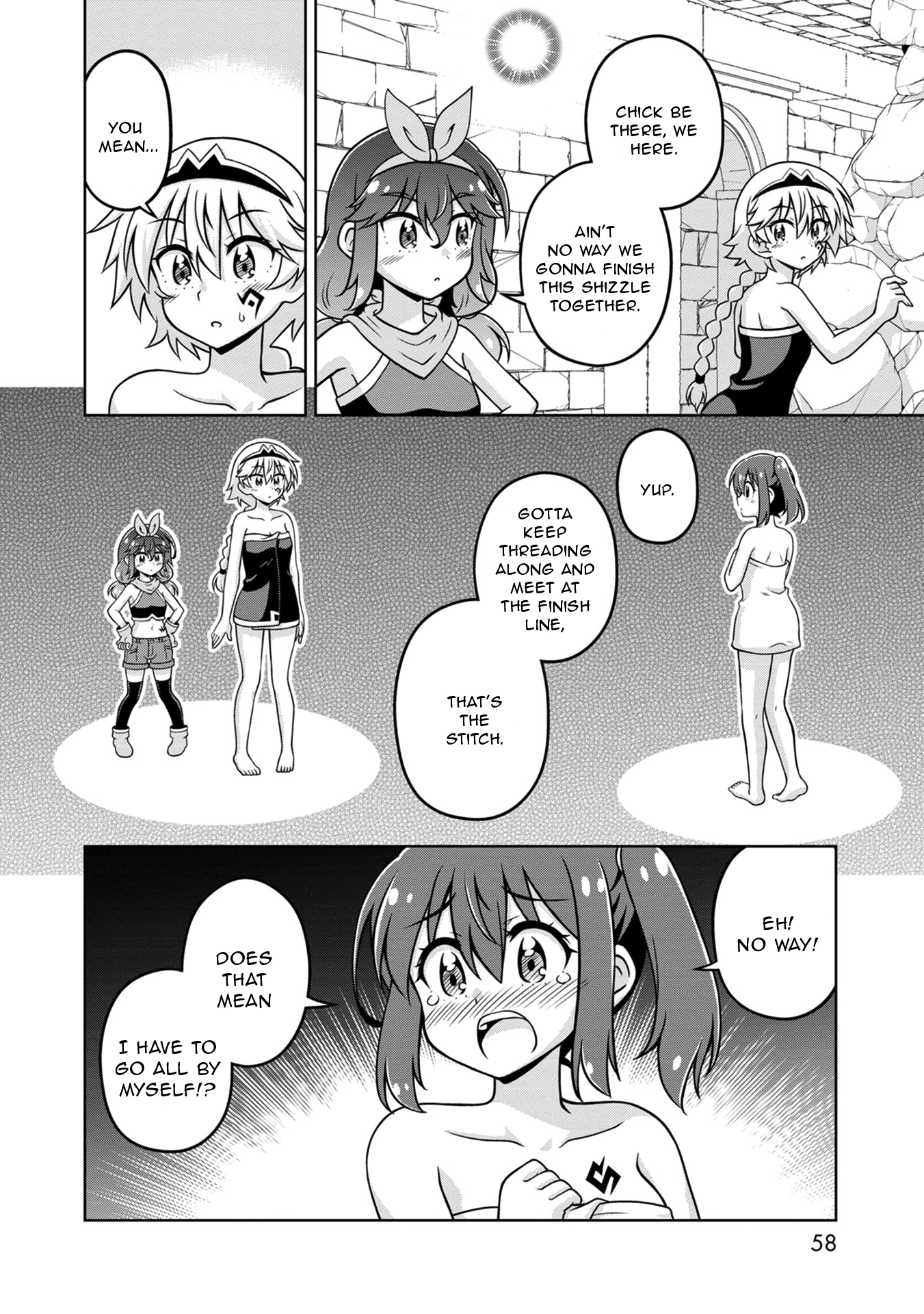 Isekai de Zenra Yuusha to Yobanaide Chapter 7 page 2 - 
