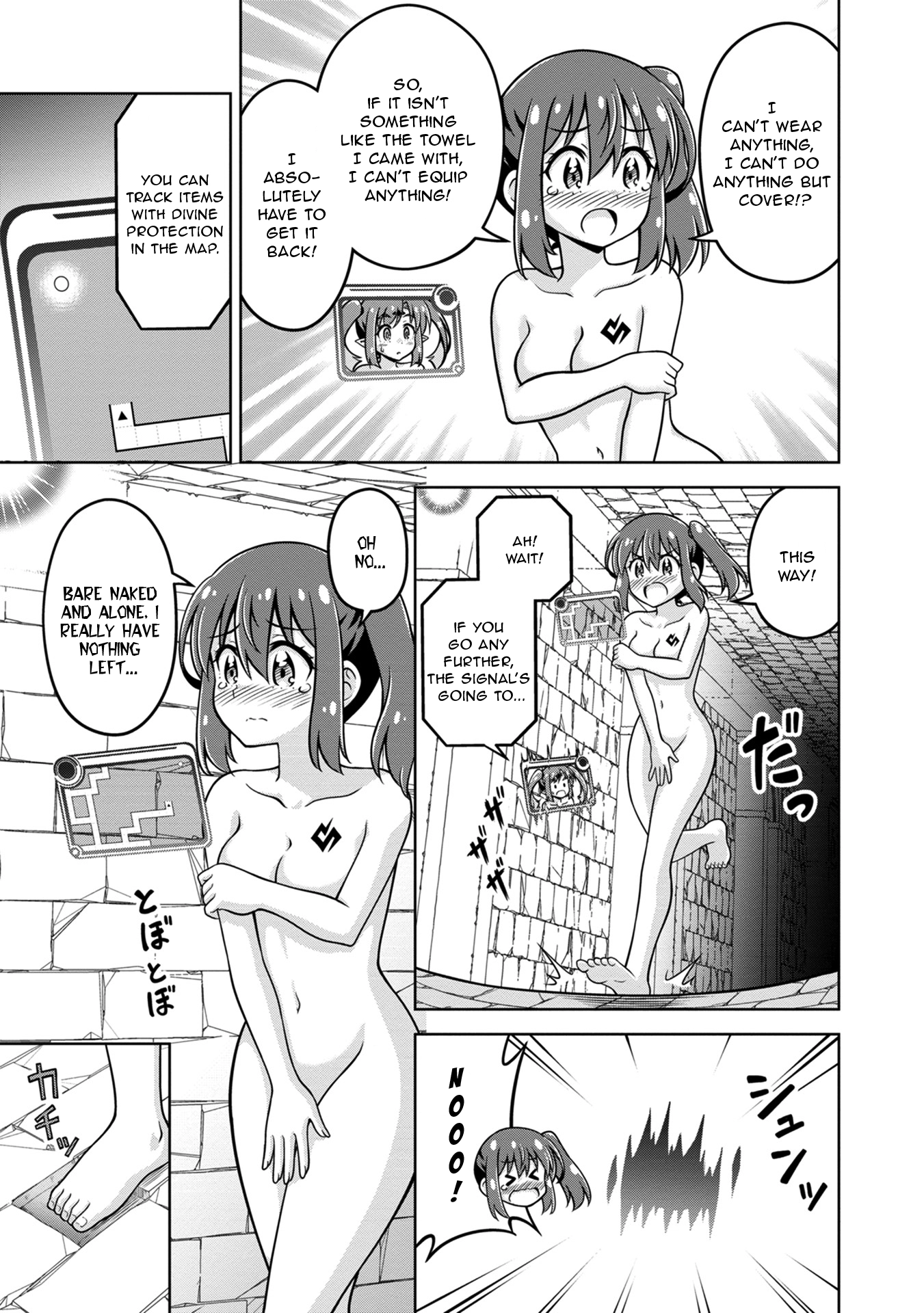 Isekai de Zenra Yuusha to Yobanaide Chapter 7 page 13 - 