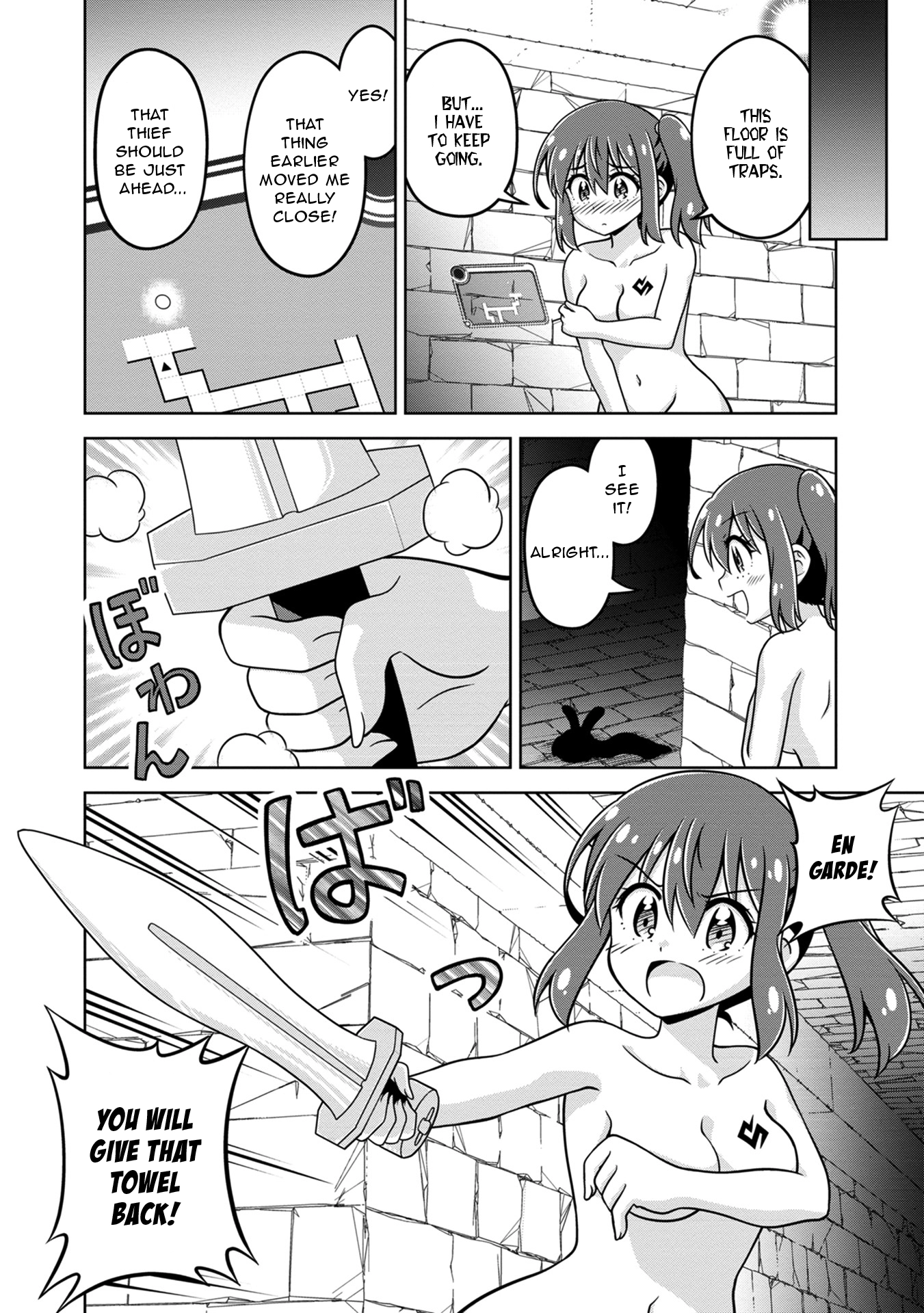 Isekai de Zenra Yuusha to Yobanaide Chapter 7 page 18 - 