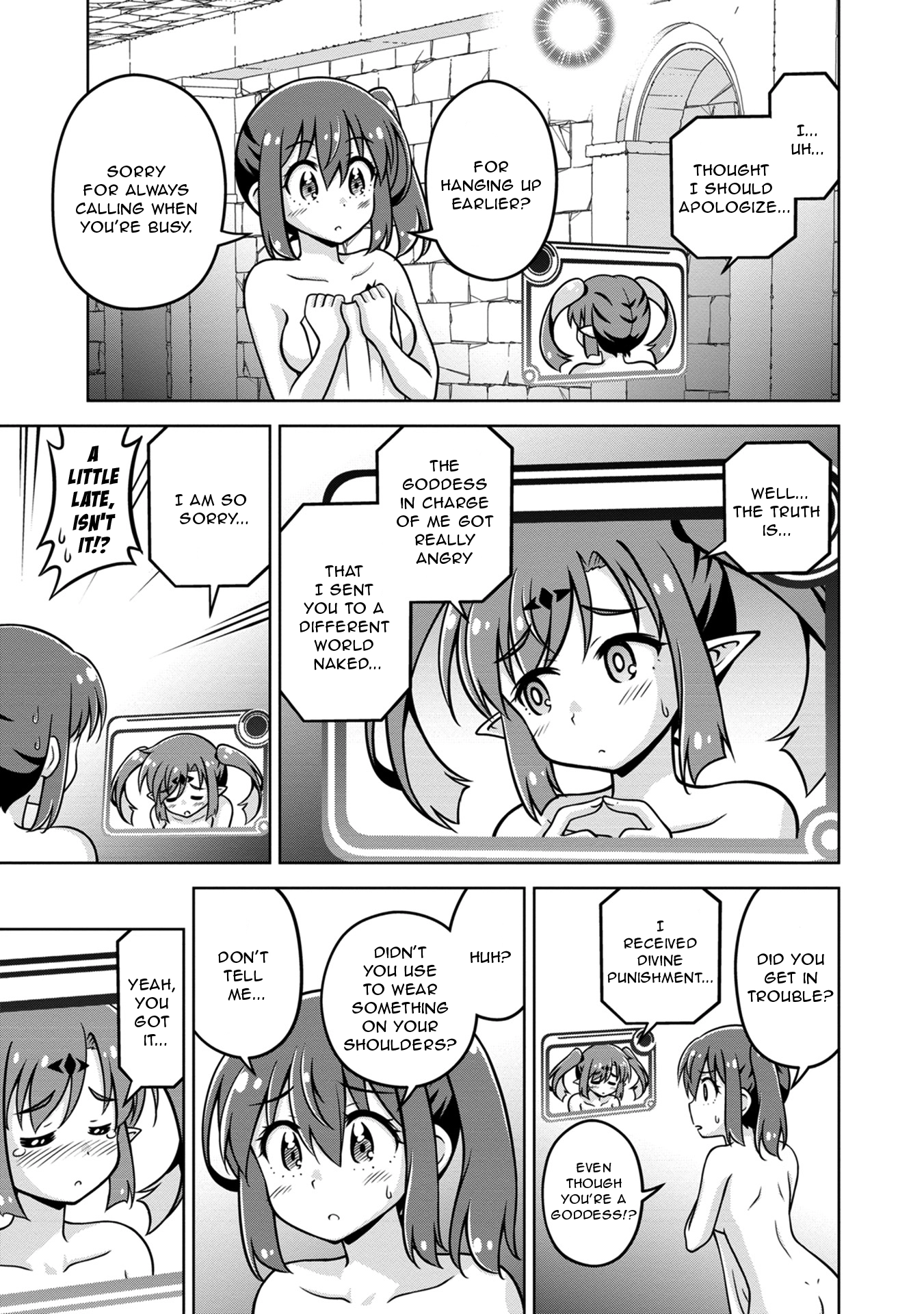 Isekai de Zenra Yuusha to Yobanaide Chapter 7 page 7 - 