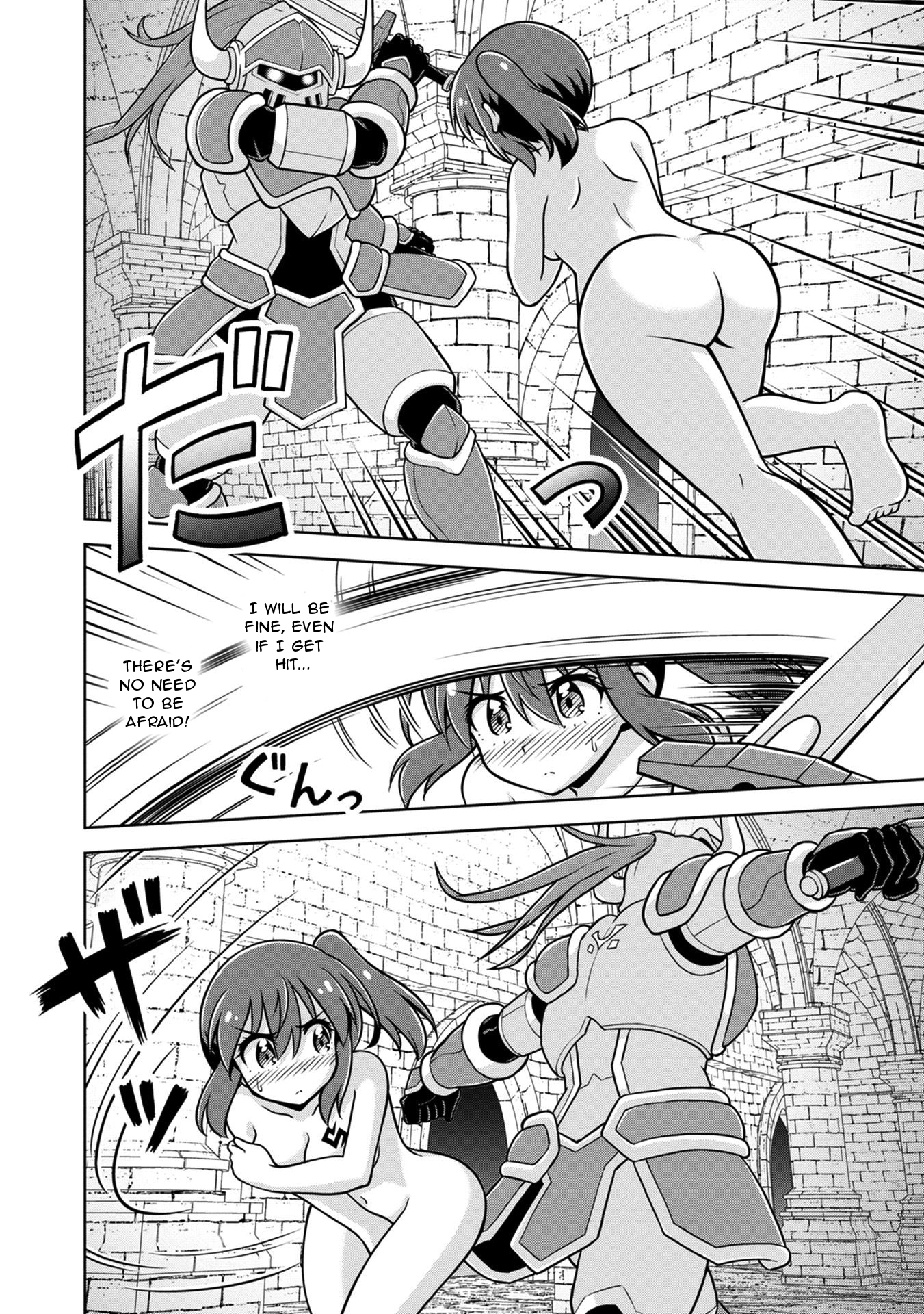 Isekai de Zenra Yuusha to Yobanaide Chapter 8 page 14 - 
