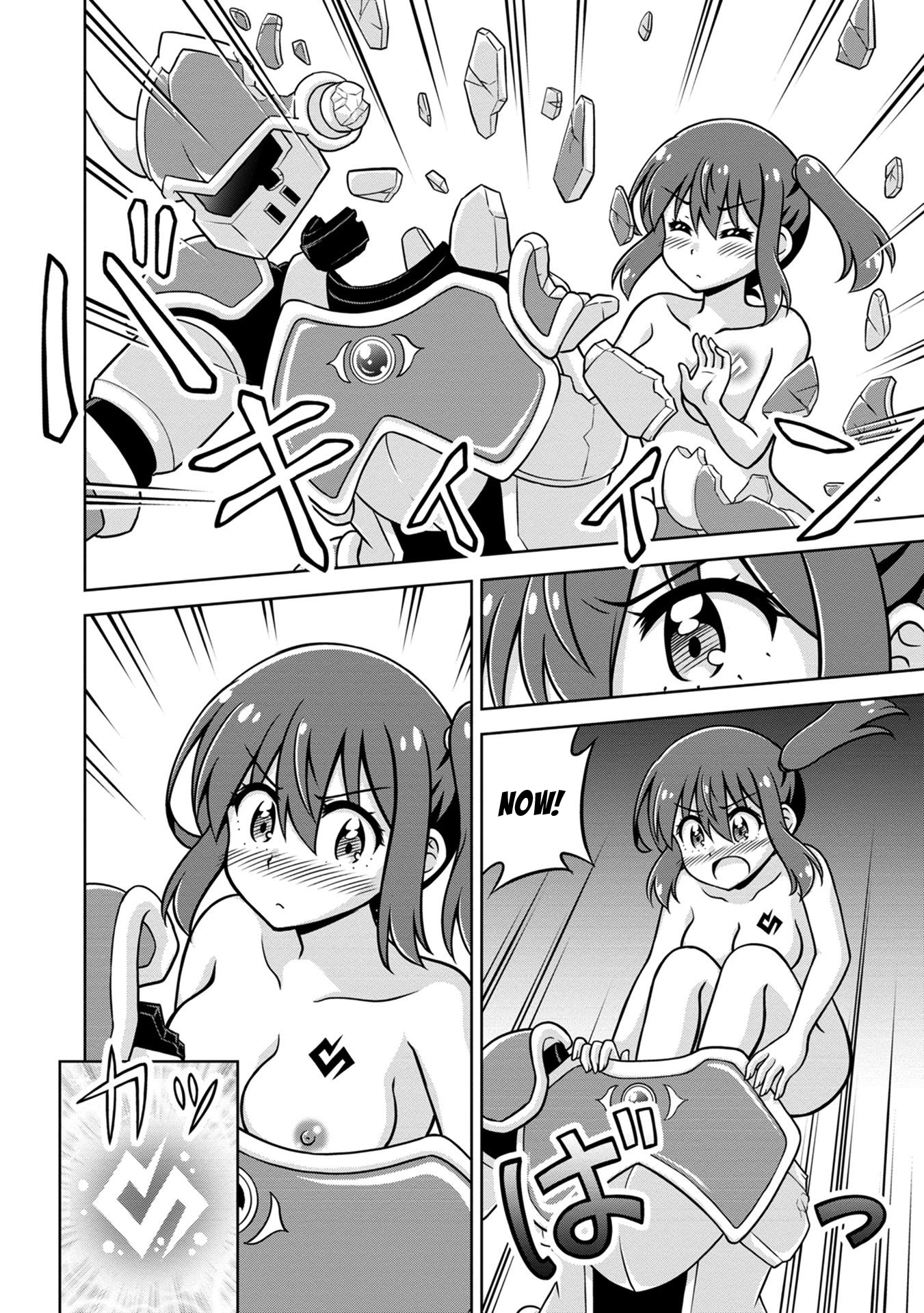 Isekai de Zenra Yuusha to Yobanaide Chapter 8 page 16 - 