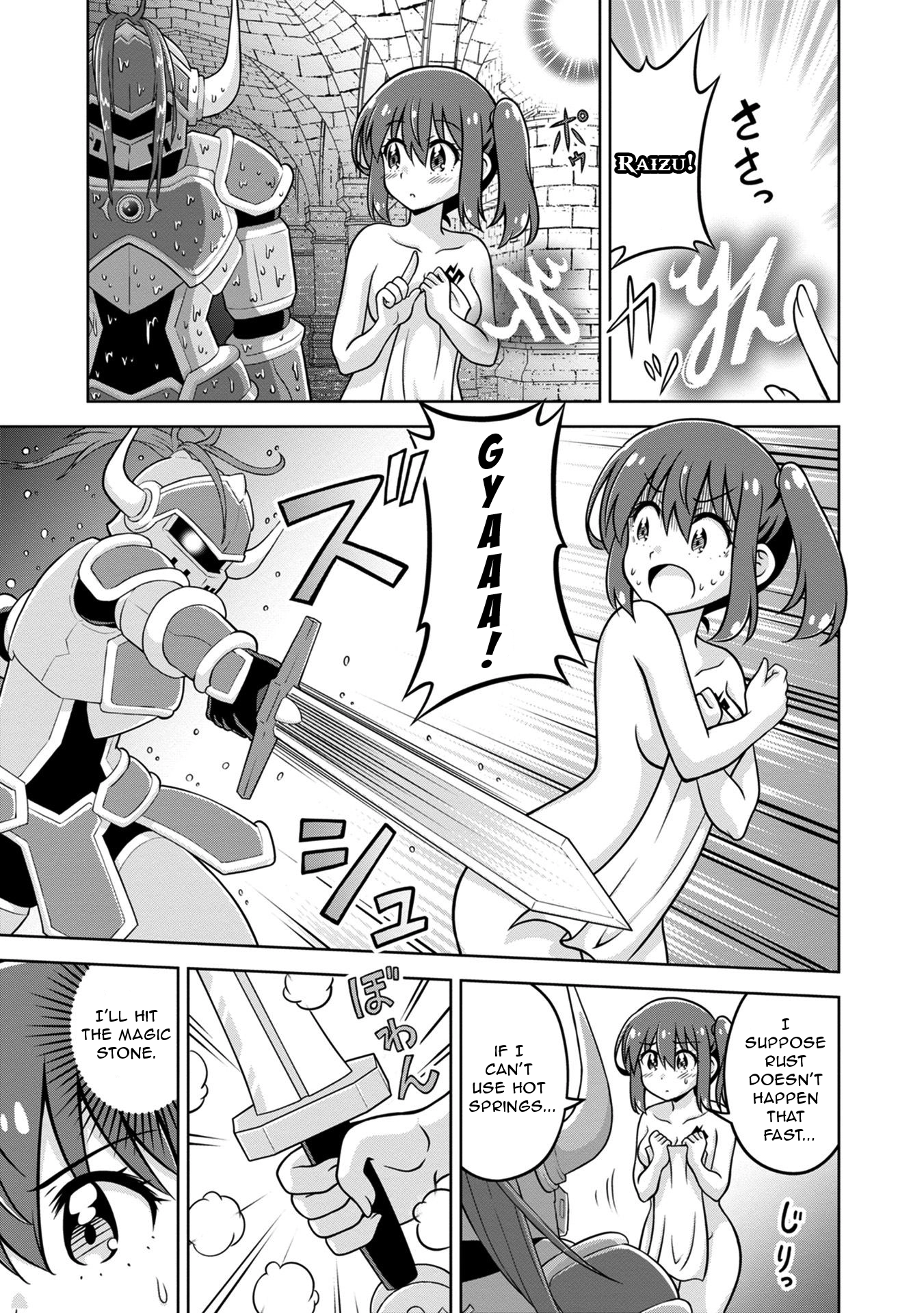 Isekai de Zenra Yuusha to Yobanaide Chapter 8 page 9 - 
