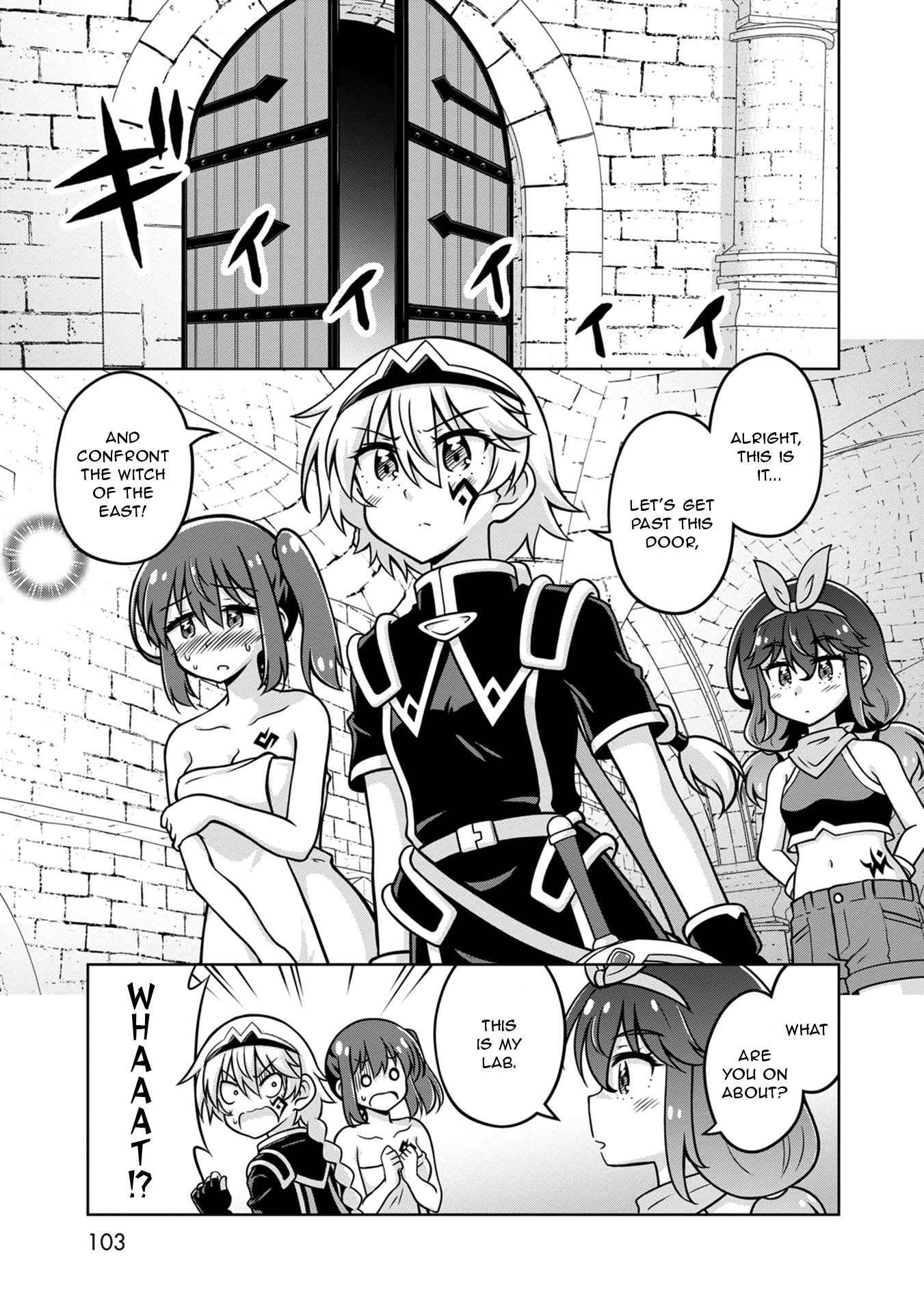 Isekai de Zenra Yuusha to Yobanaide Chapter 9 page 1 - 