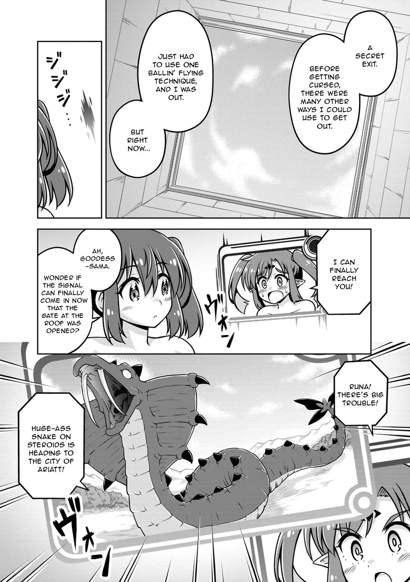 Isekai de Zenra Yuusha to Yobanaide Chapter 9 page 12 - 
