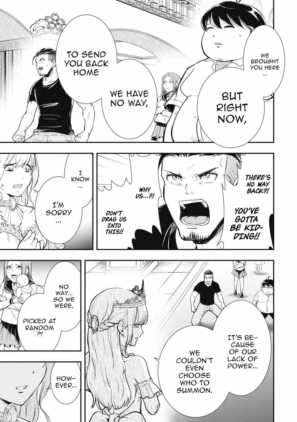 Isekai Demon Eater  I Became a Monster Eating Hero and Rebelled Against the Kingdom That Abandoned Me Chapter 1 page 13 - 