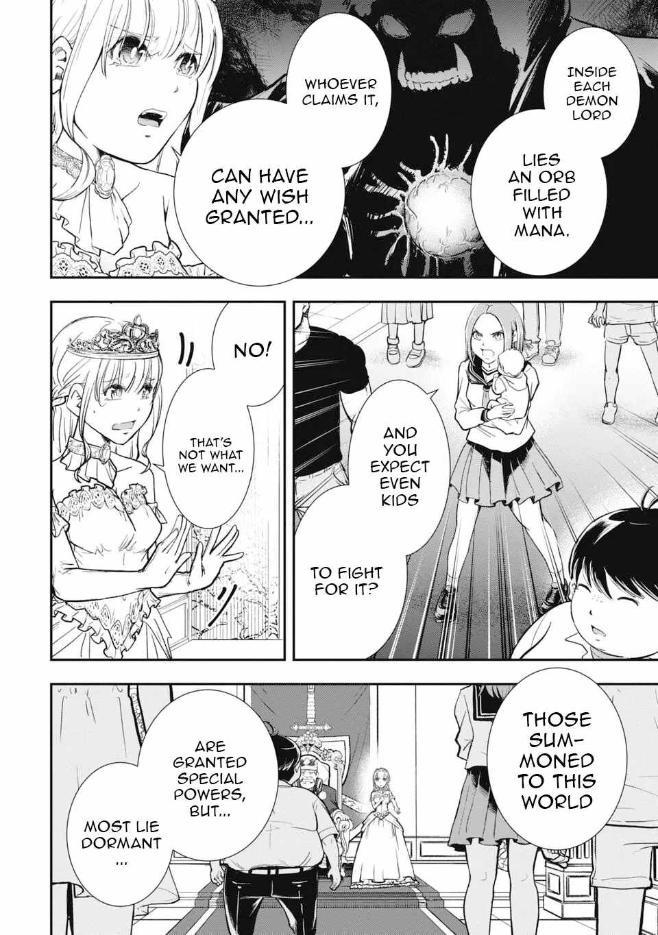 Isekai Demon Eater  I Became a Monster Eating Hero and Rebelled Against the Kingdom That Abandoned Me Chapter 1 page 14 - 
