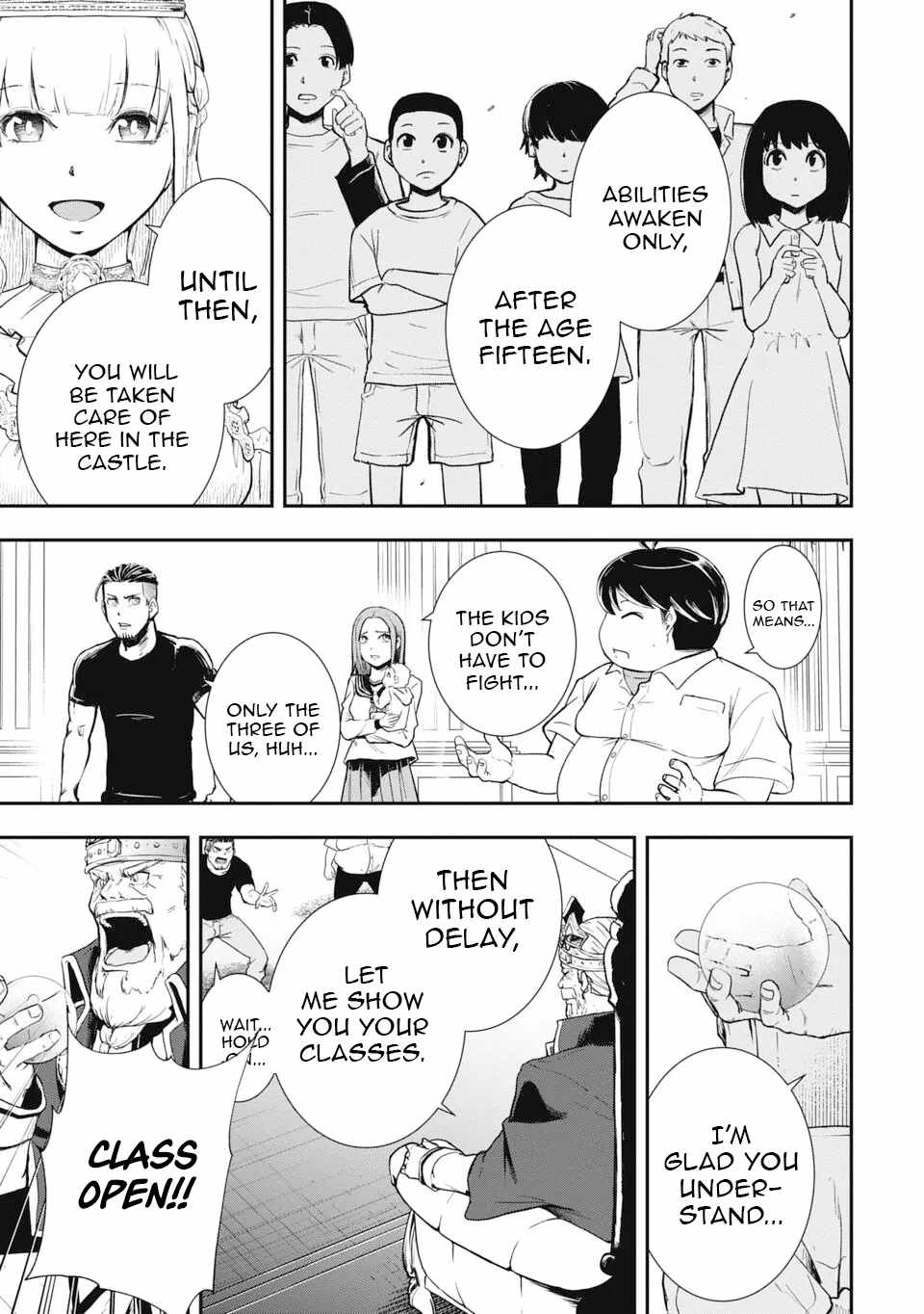 Isekai Demon Eater  I Became a Monster Eating Hero and Rebelled Against the Kingdom That Abandoned Me Chapter 1 page 15 - 