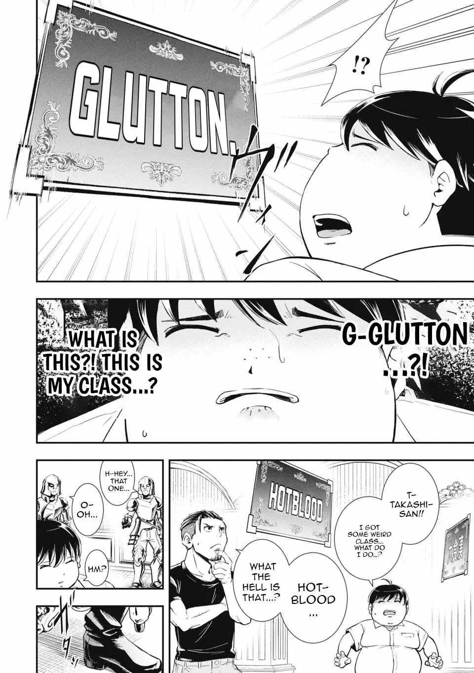 Isekai Demon Eater  I Became a Monster Eating Hero and Rebelled Against the Kingdom That Abandoned Me Chapter 1 page 16 - 