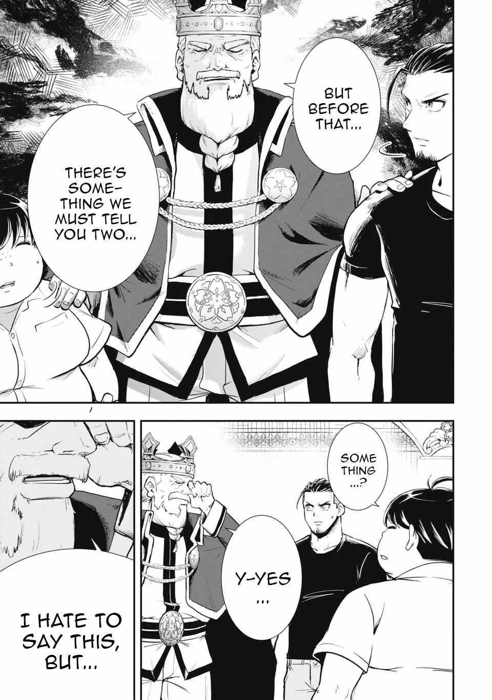 Isekai Demon Eater  I Became a Monster Eating Hero and Rebelled Against the Kingdom That Abandoned Me Chapter 1 page 19 - 