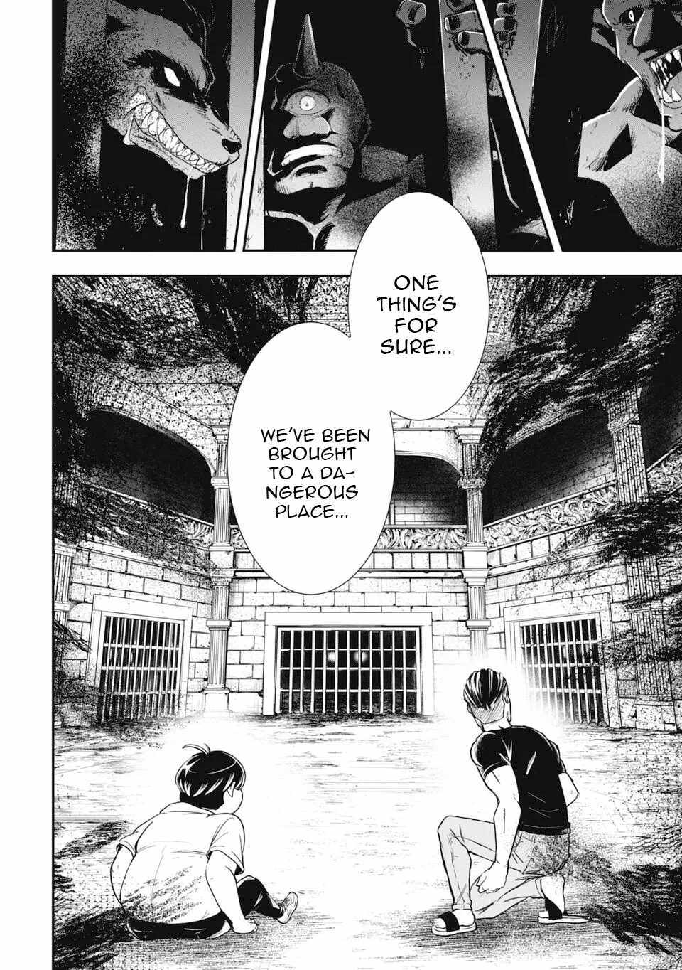 Isekai Demon Eater  I Became a Monster Eating Hero and Rebelled Against the Kingdom That Abandoned Me Chapter 1 page 22 - 