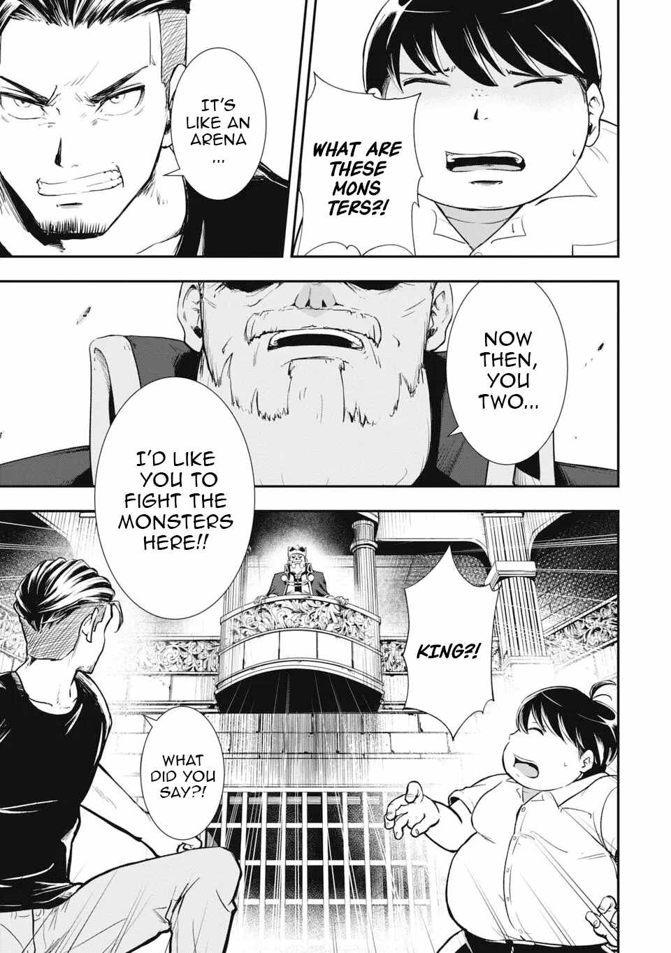 Isekai Demon Eater  I Became a Monster Eating Hero and Rebelled Against the Kingdom That Abandoned Me Chapter 1 page 23 - 