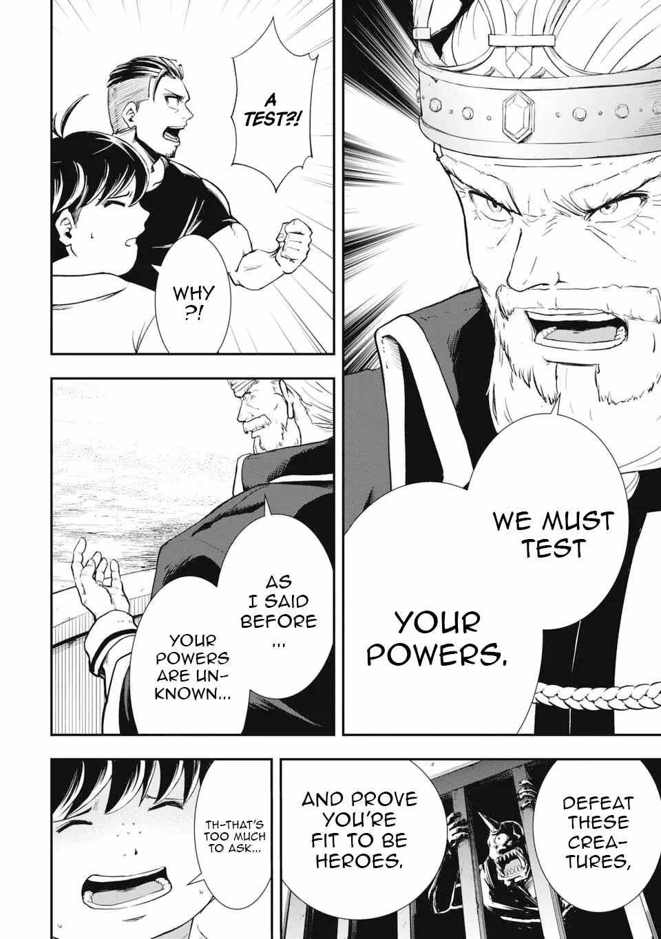 Isekai Demon Eater  I Became a Monster Eating Hero and Rebelled Against the Kingdom That Abandoned Me Chapter 1 page 24 - 