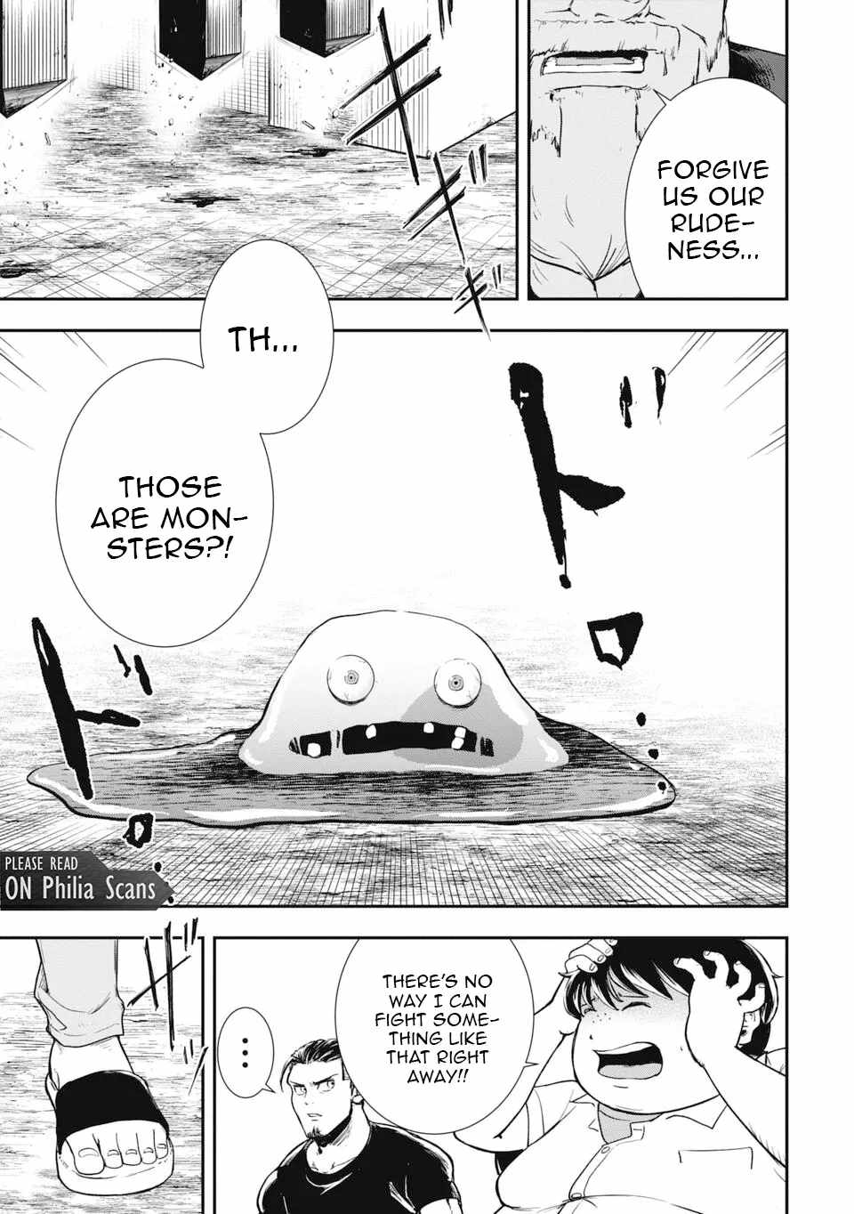 Isekai Demon Eater  I Became a Monster Eating Hero and Rebelled Against the Kingdom That Abandoned Me Chapter 1 page 25 - 
