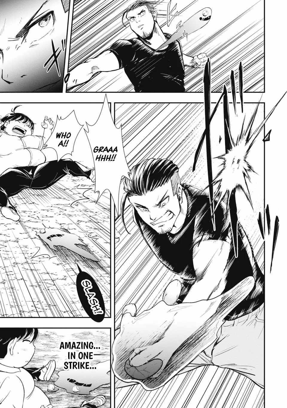 Isekai Demon Eater  I Became a Monster Eating Hero and Rebelled Against the Kingdom That Abandoned Me Chapter 1 page 27 - 