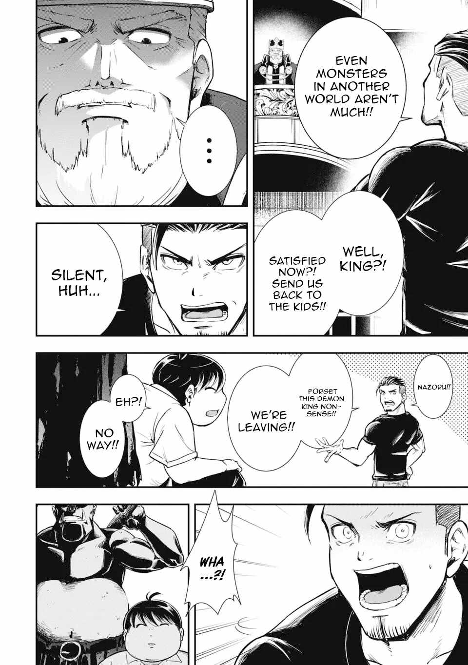 Isekai Demon Eater  I Became a Monster Eating Hero and Rebelled Against the Kingdom That Abandoned Me Chapter 1 page 28 - 