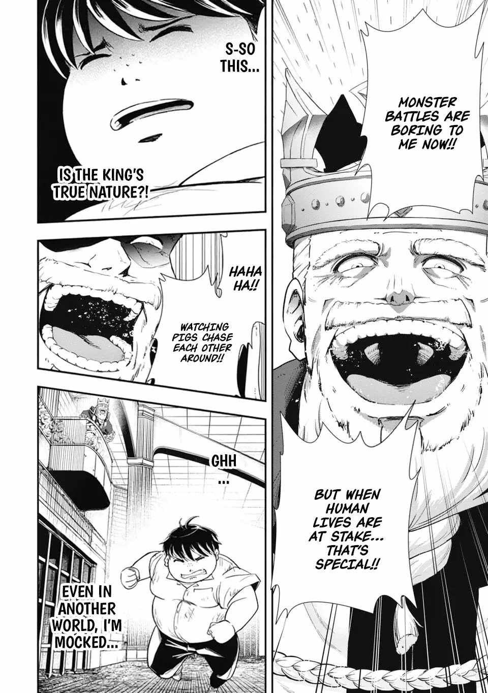 Isekai Demon Eater  I Became a Monster Eating Hero and Rebelled Against the Kingdom That Abandoned Me Chapter 1 page 32 - 
