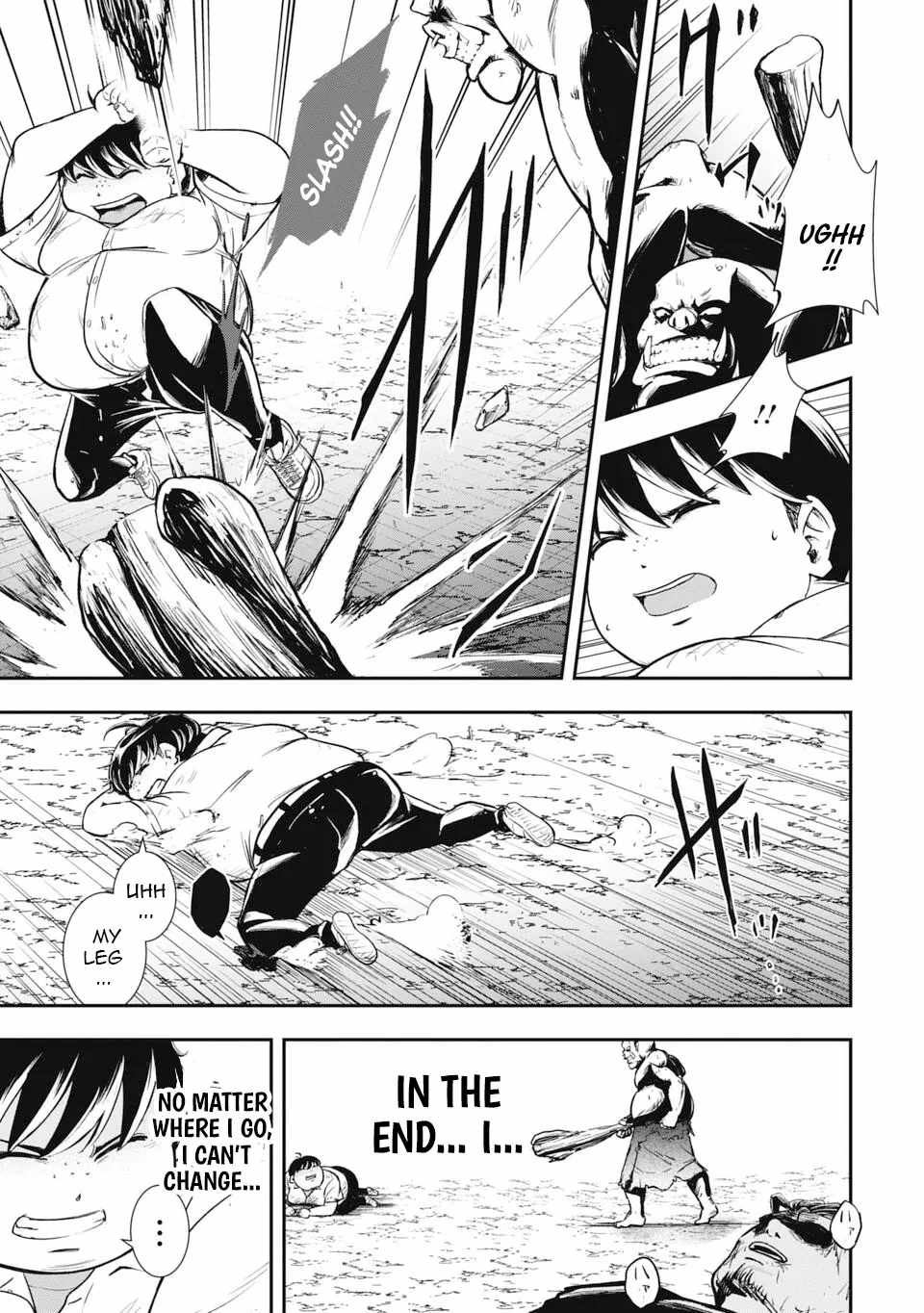 Isekai Demon Eater  I Became a Monster Eating Hero and Rebelled Against the Kingdom That Abandoned Me Chapter 1 page 33 - 