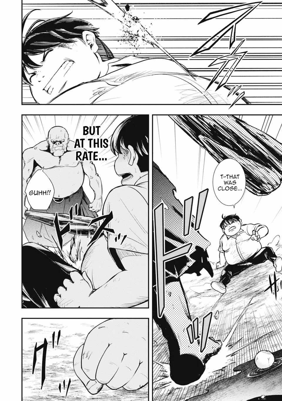 Isekai Demon Eater  I Became a Monster Eating Hero and Rebelled Against the Kingdom That Abandoned Me Chapter 1 page 36 - 