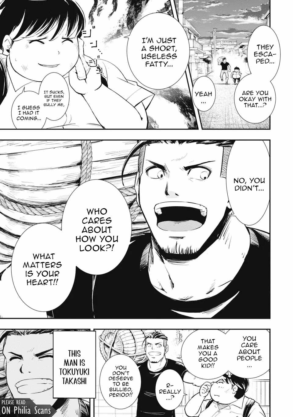 Isekai Demon Eater  I Became a Monster Eating Hero and Rebelled Against the Kingdom That Abandoned Me Chapter 1 page 5 - 