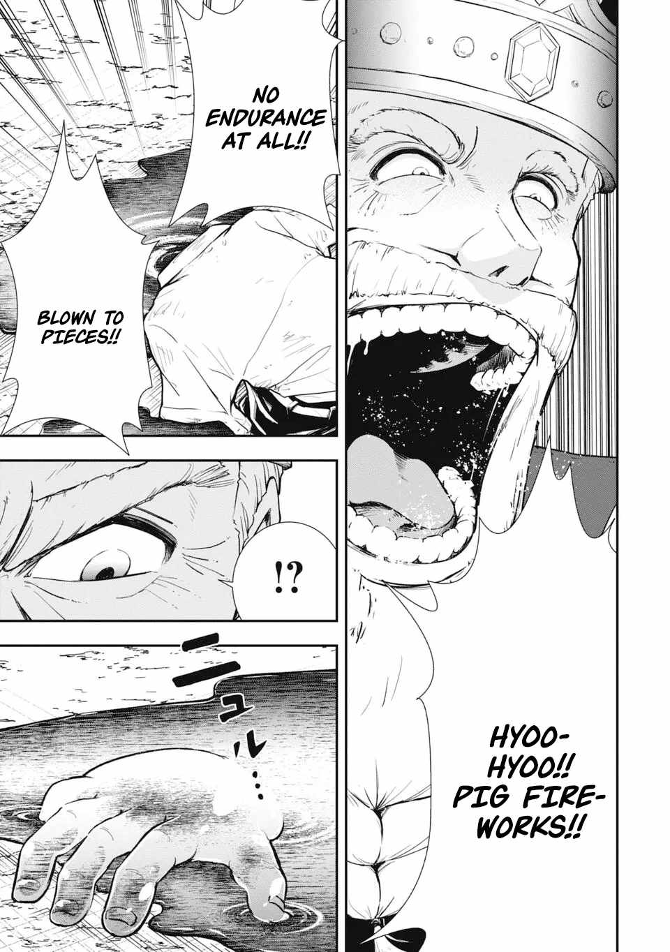 Isekai Demon Eater  I Became a Monster Eating Hero and Rebelled Against the Kingdom That Abandoned Me Chapter 1 page 41 - 