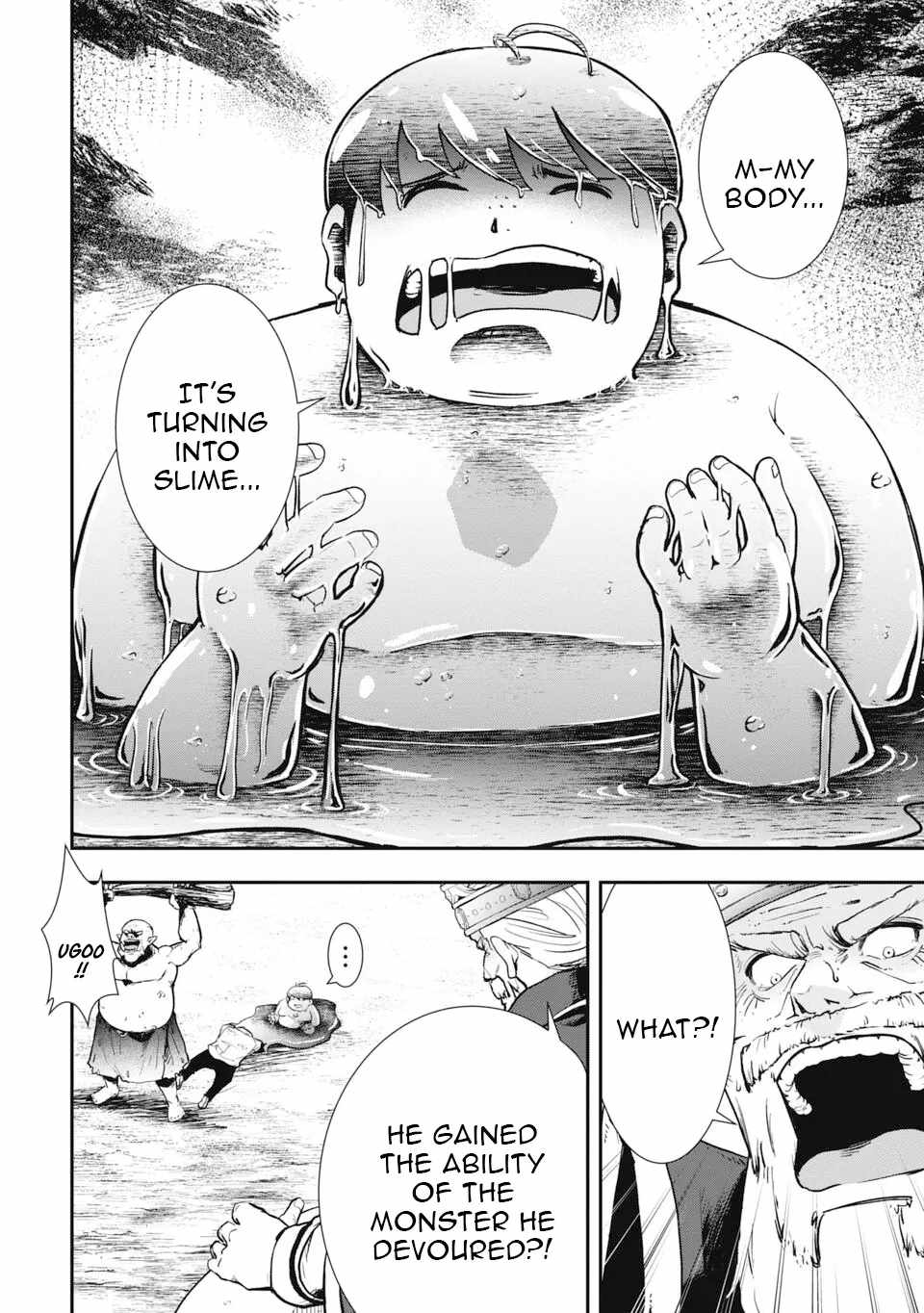 Isekai Demon Eater  I Became a Monster Eating Hero and Rebelled Against the Kingdom That Abandoned Me Chapter 1 page 42 - 